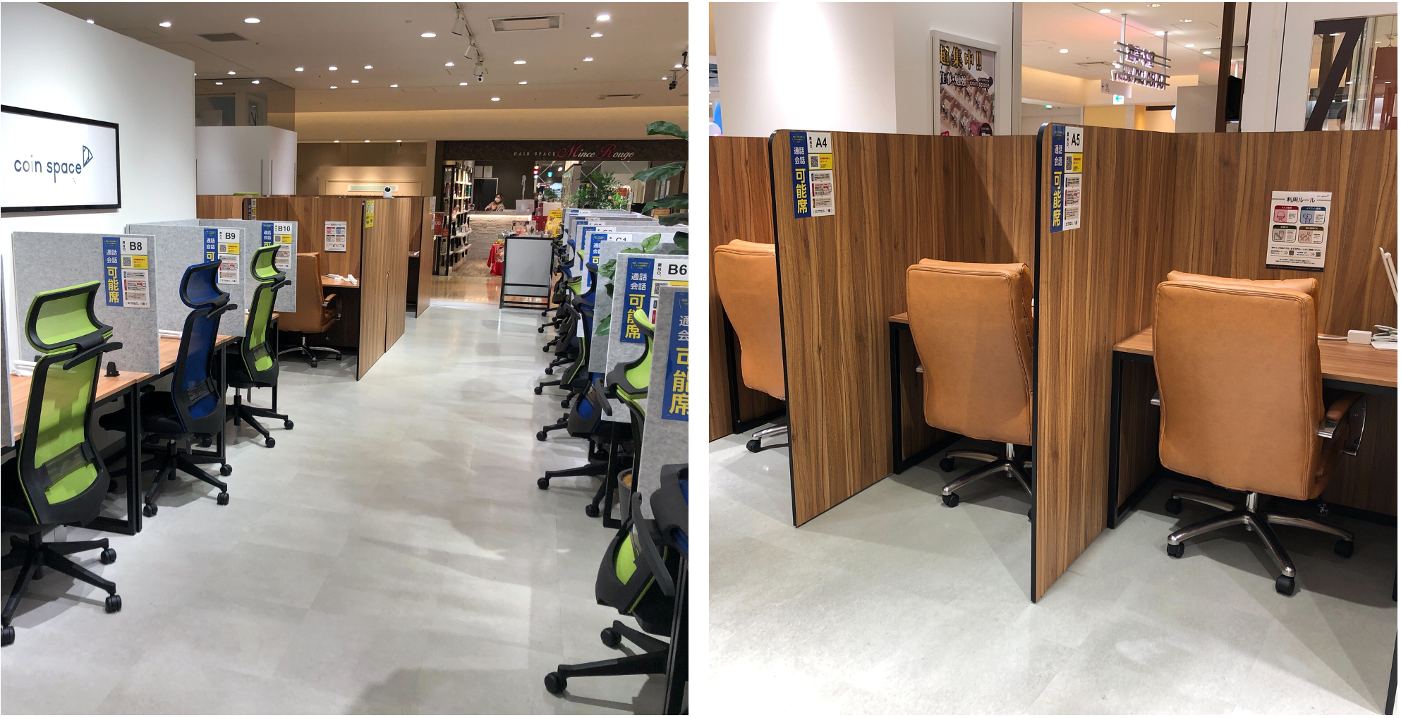 テレワーク＆自習に最適」なコインスペース、博多マルイに出店