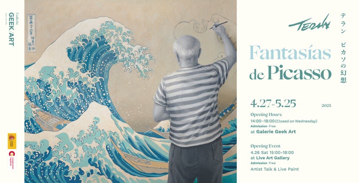 46517-253- 46517-253-