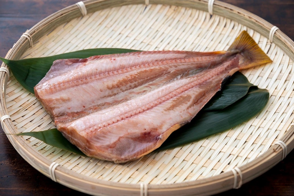 アラスカ産　縞ほっけ