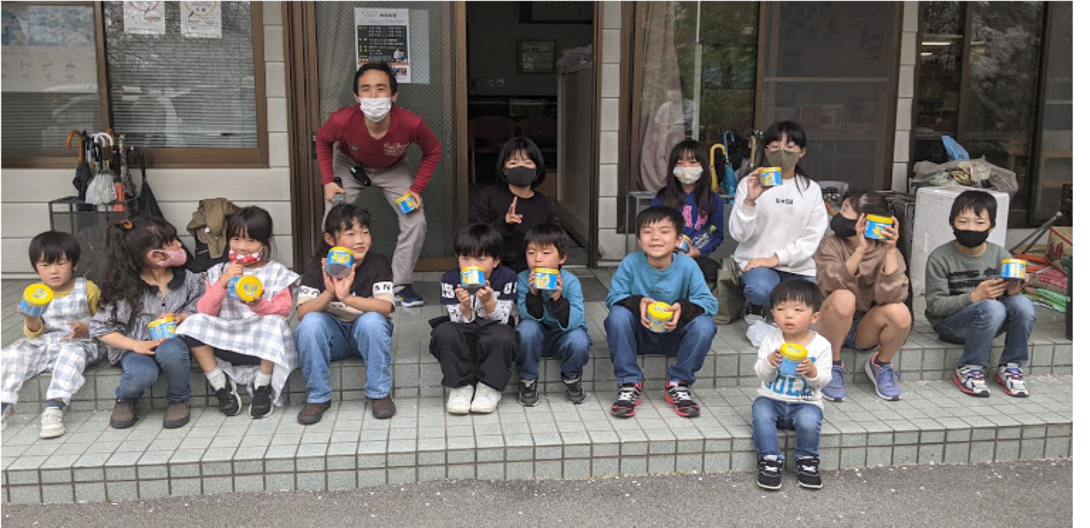 SATO☆くろせ 提供