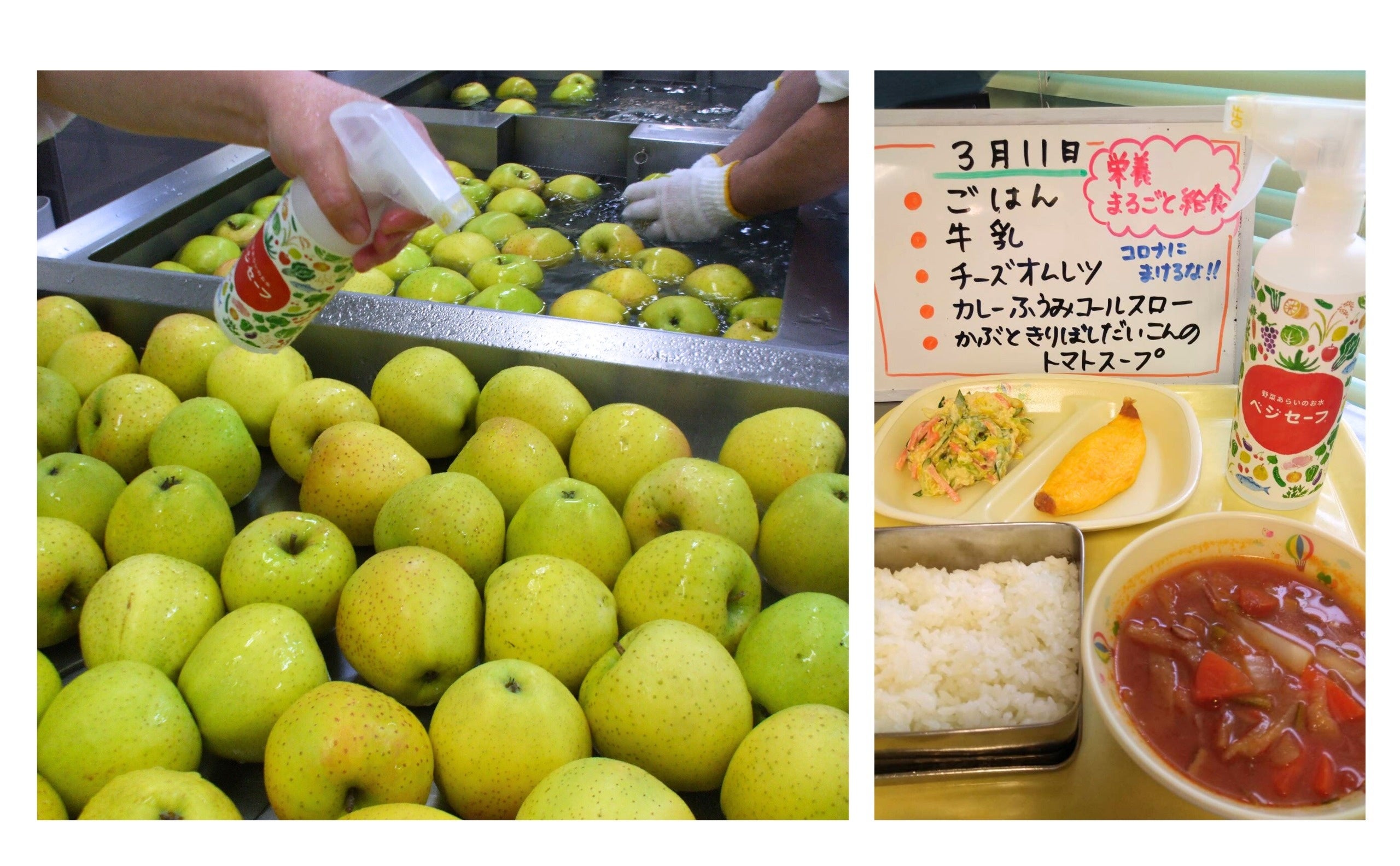 趣味食事ページ さとうあつこのハワイ不動産: Hanalei Inaba でランチ