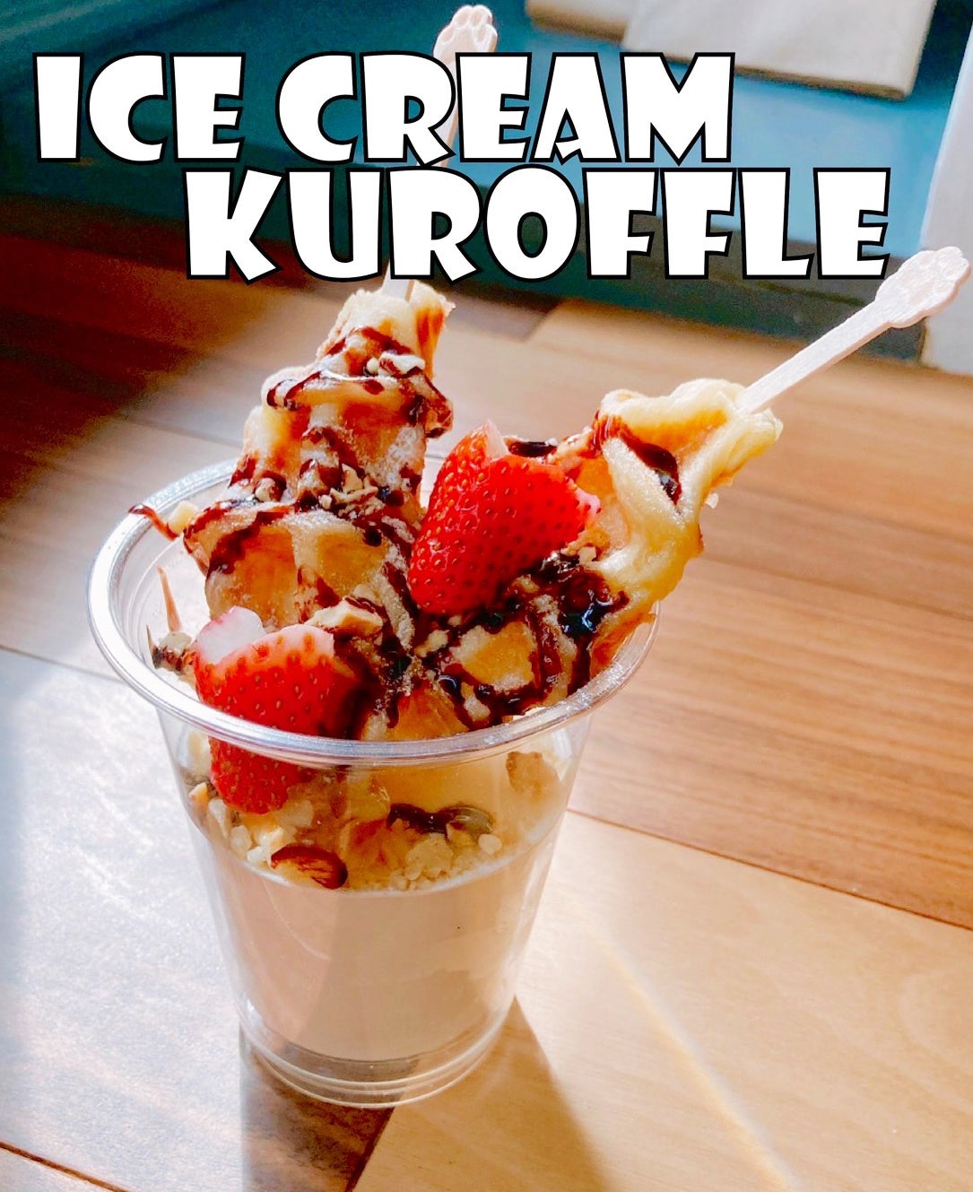 クロッフルアイスクリームも登場