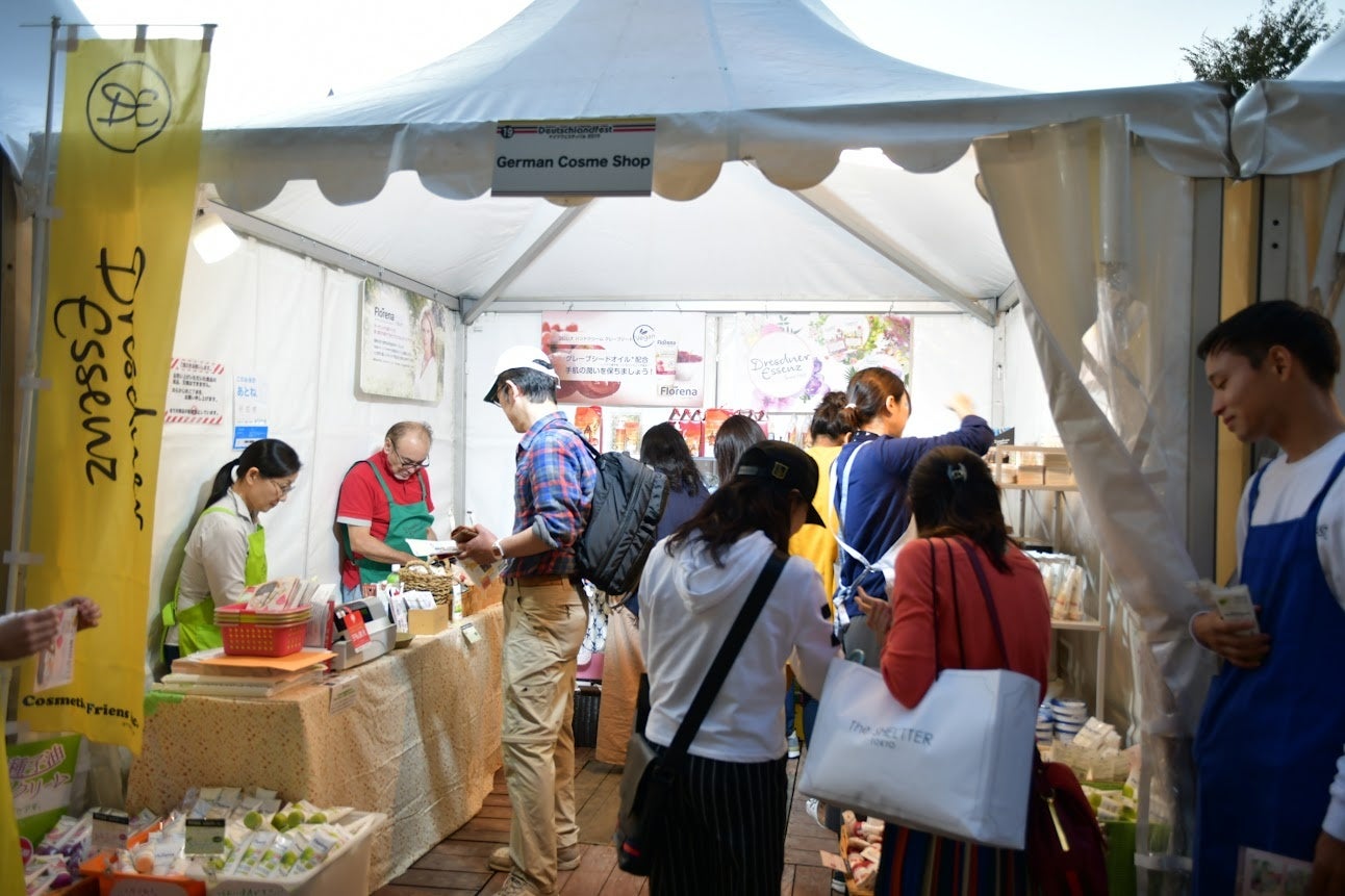 物販ブースの様子