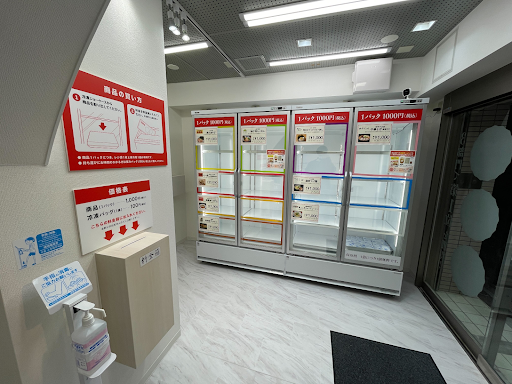 ※店舗内部の写真