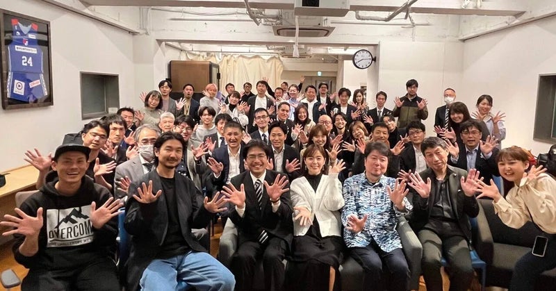 シェアエコ☆ピッチ交流会in 福岡 集合写真