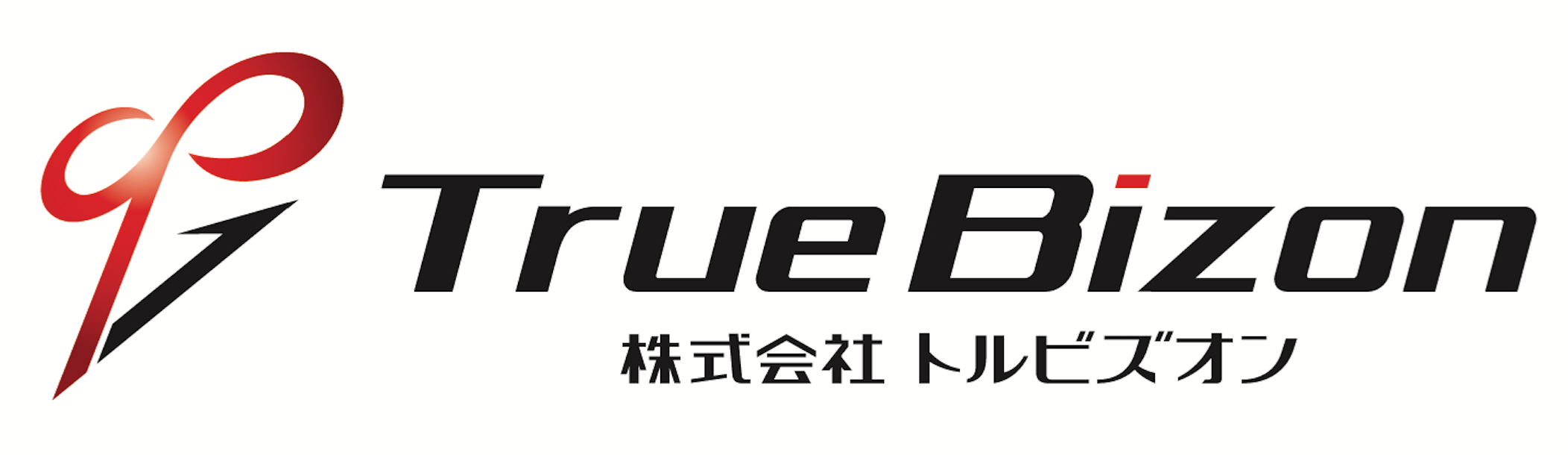 トルビズオン・ロゴ