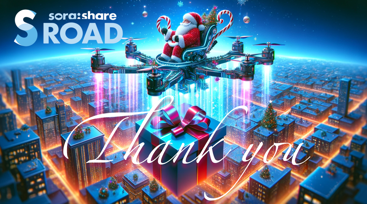 皆様の応援に、一足早い感謝のメッセージを空から贈ります。