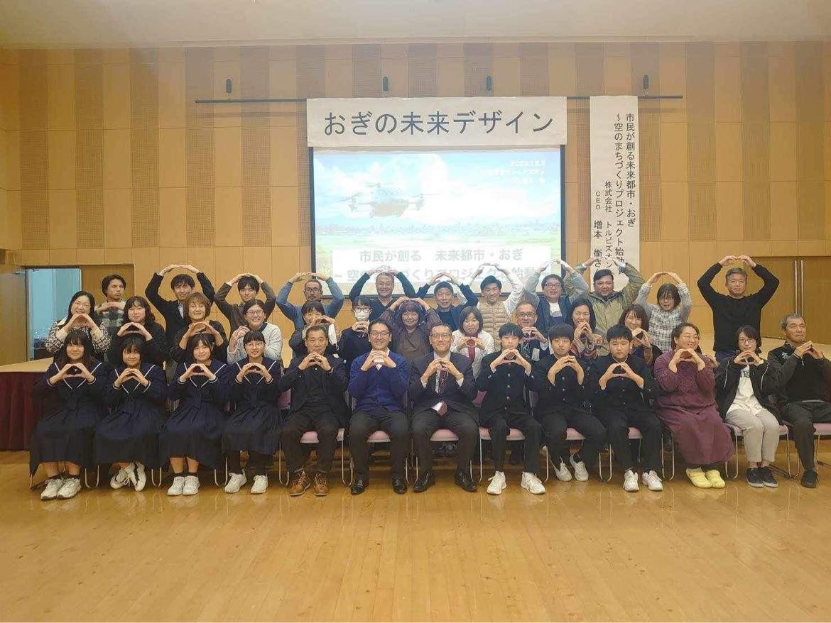 名古屋初!* パーティーバイクでタワーのある街、東桜エリアを回遊しよう!
