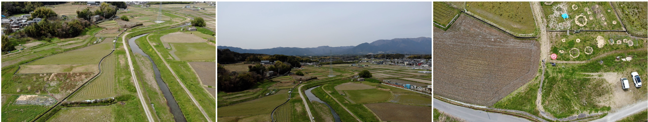 新設空路周辺の環境