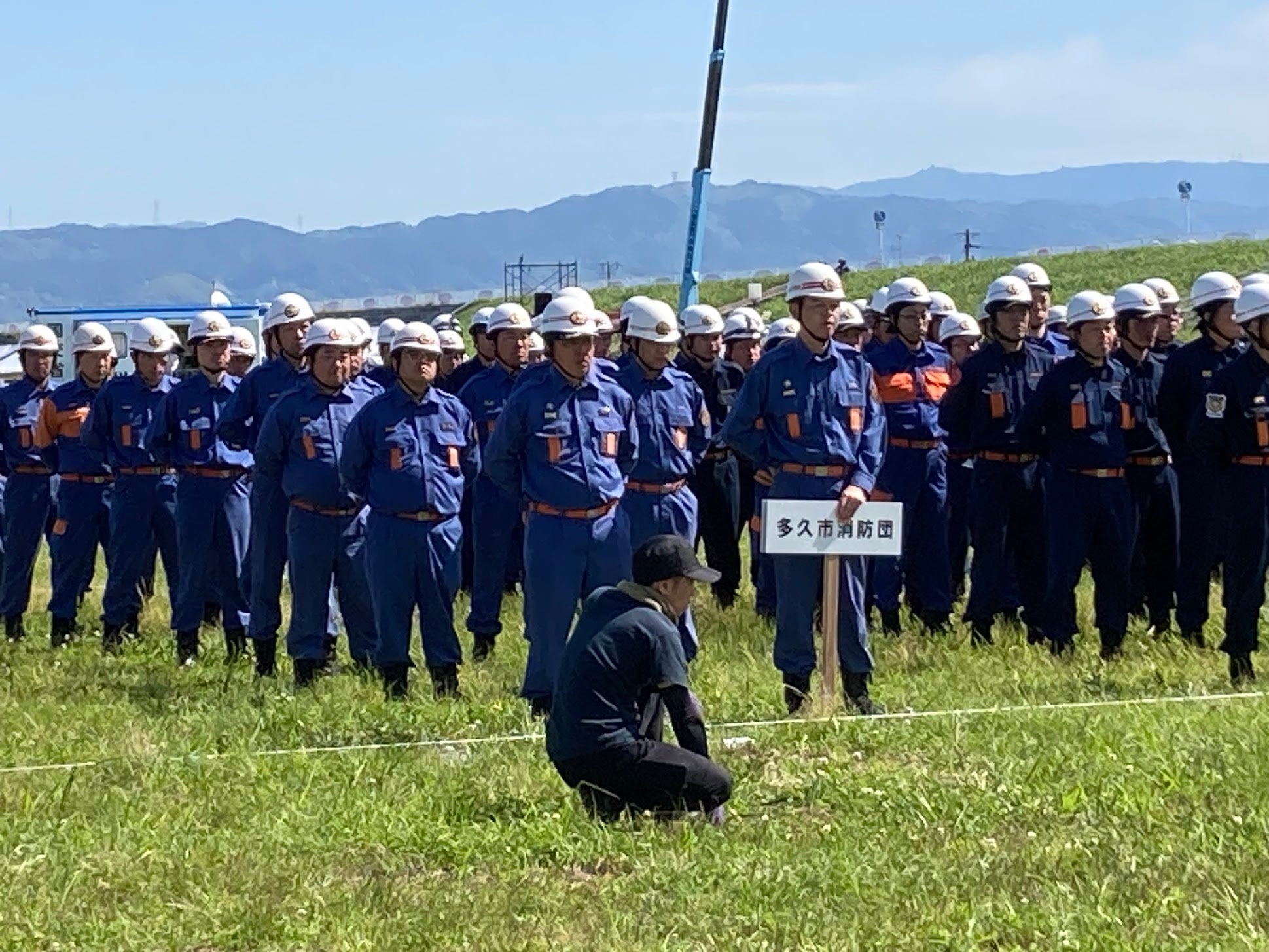 多久市の消防団