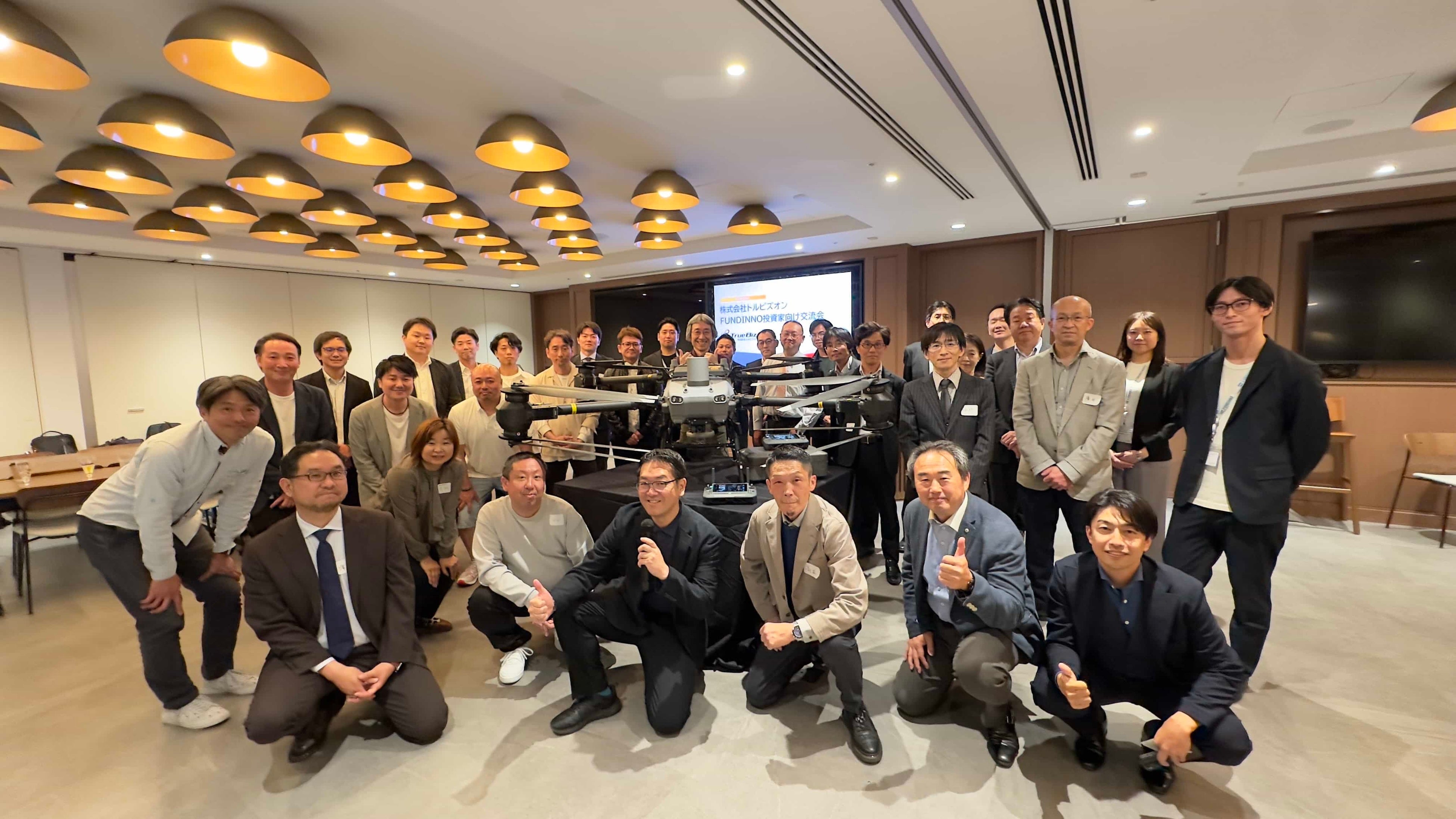 記念撮影の様子