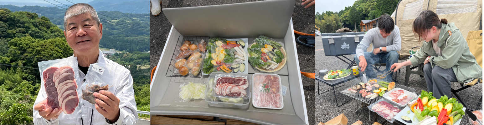 ジビエ肉と配送されたBBQ一式セット