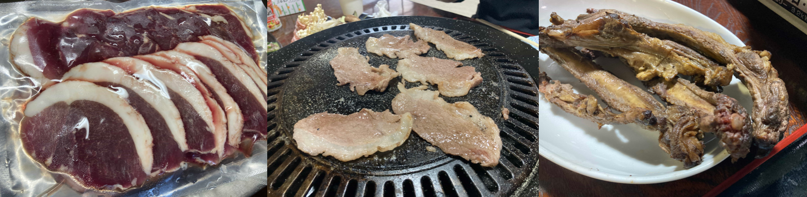 ジビエの肉料理