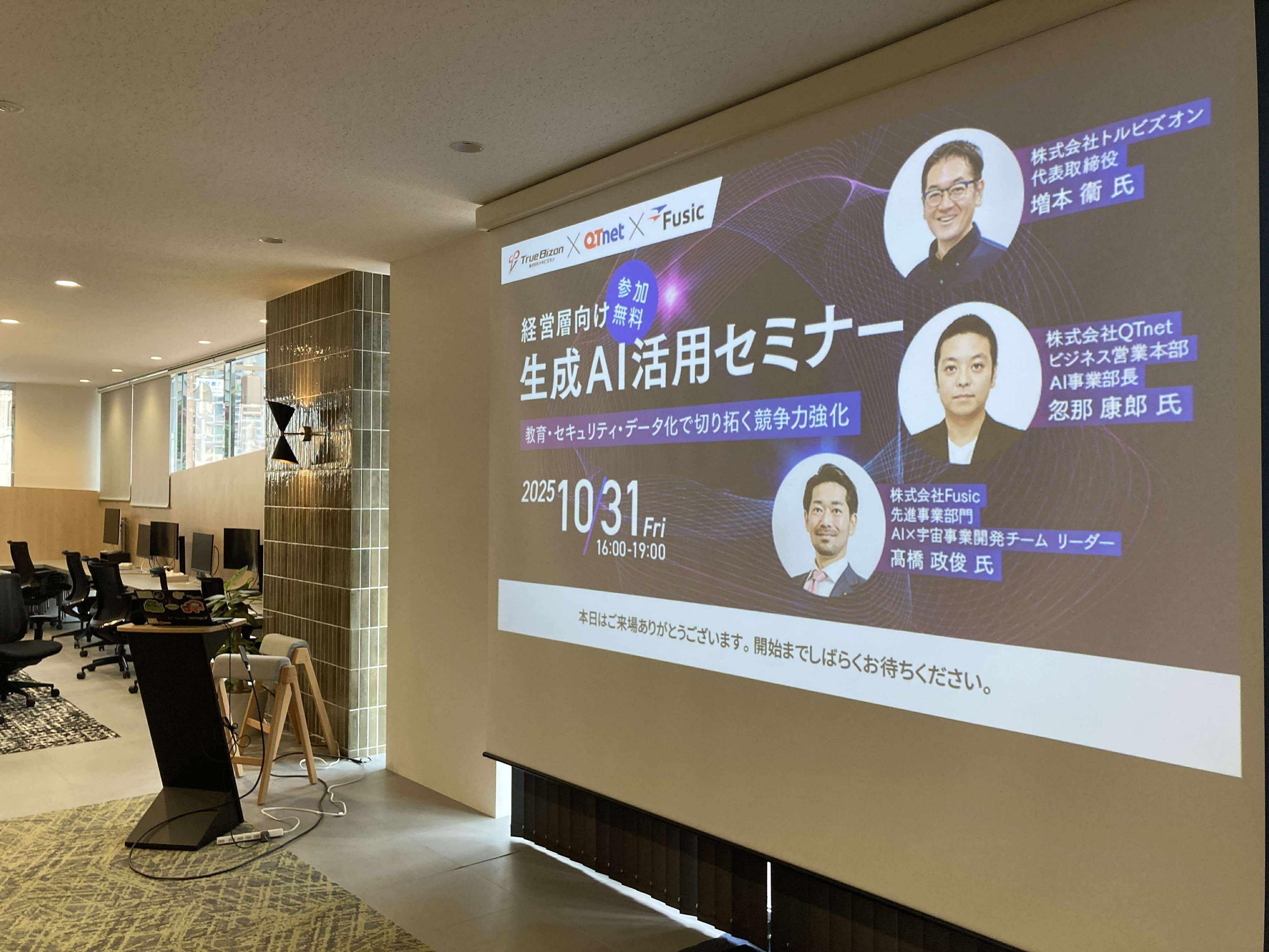 画像が削除されました