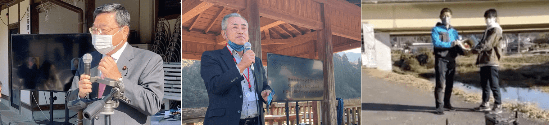 左：古川議員、中：真崎代表、右：荷物を受け取るNEXCO西日本濵野氏