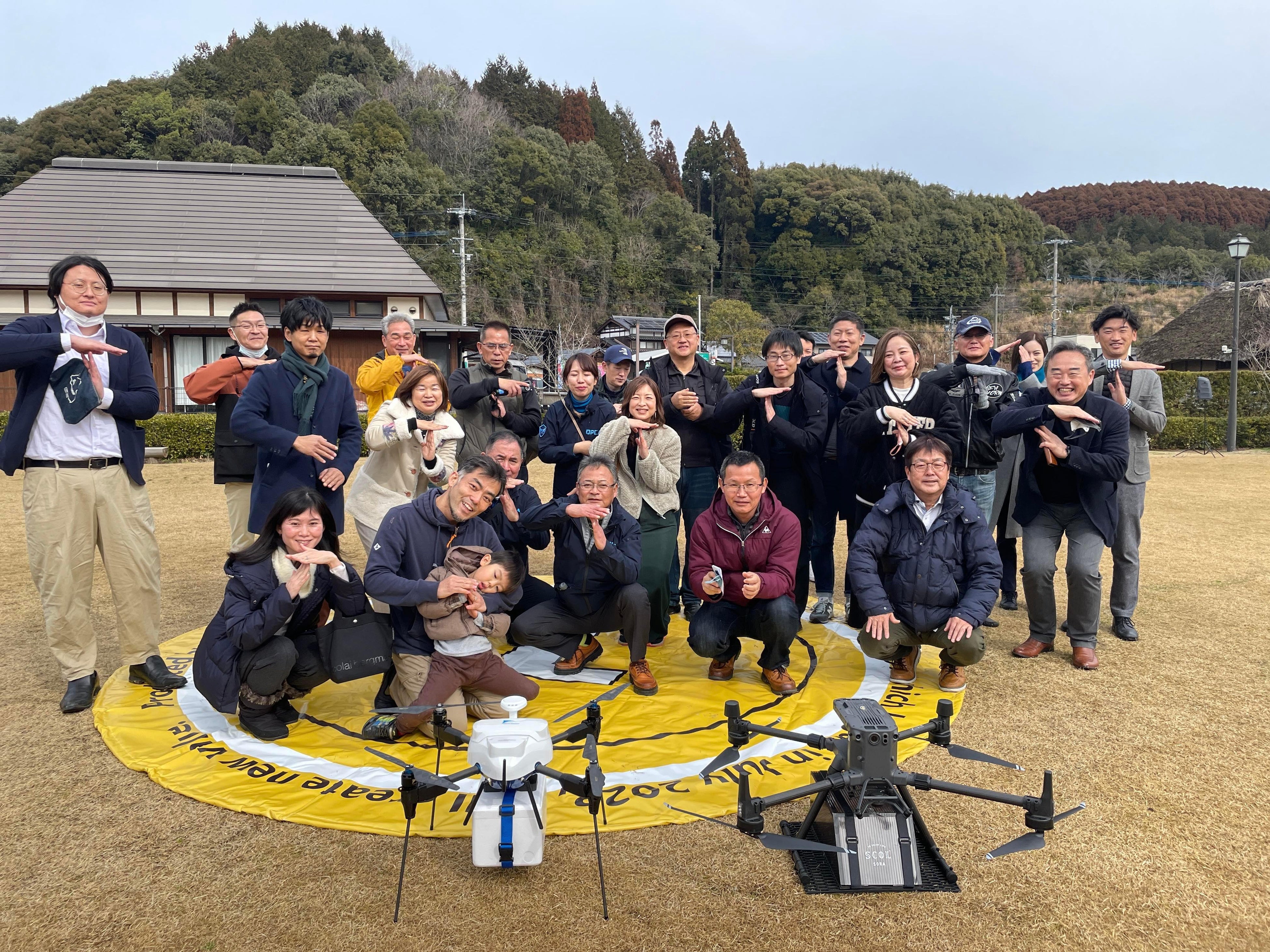 宝満山公園会場