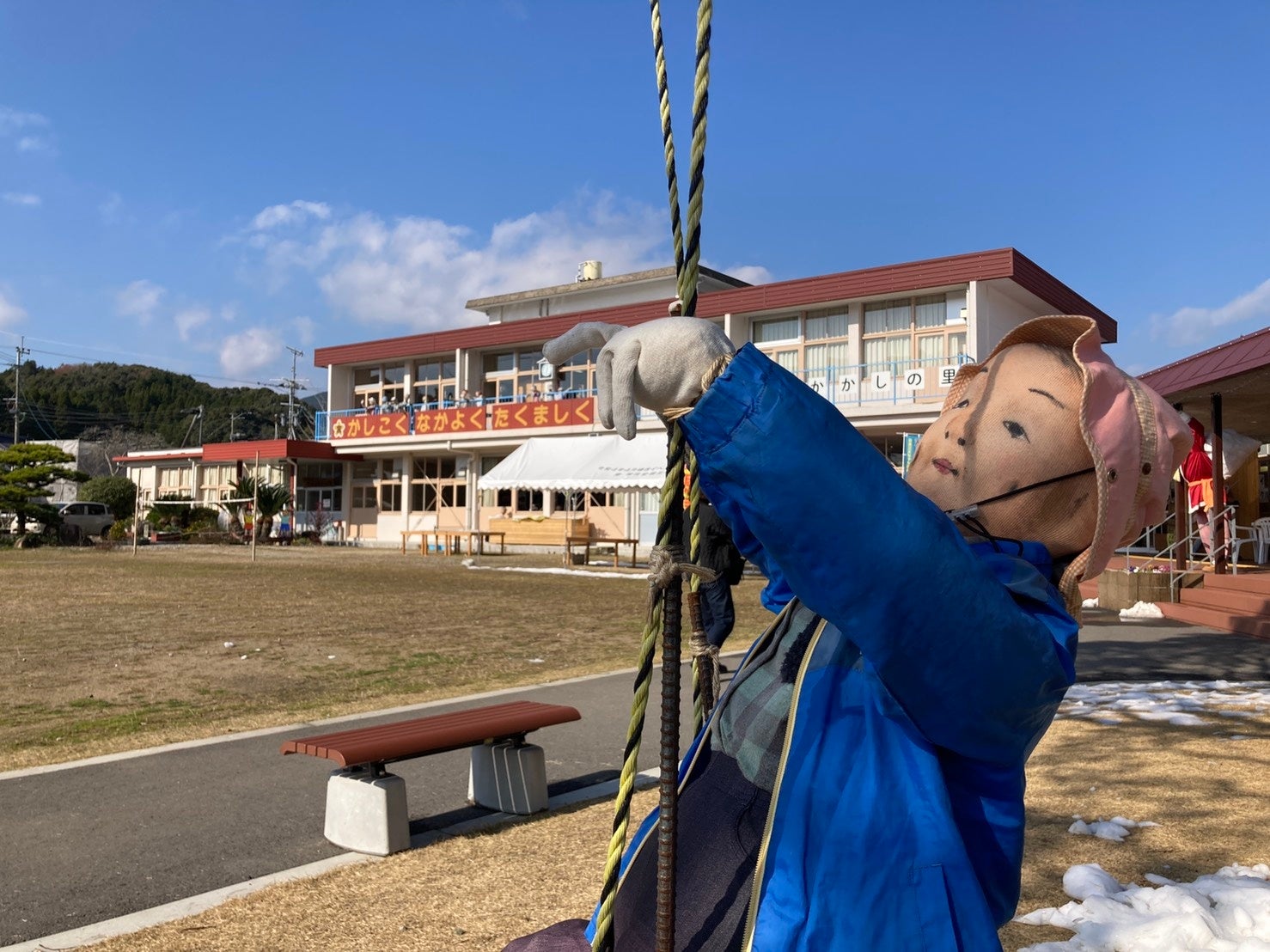 道の駅　かかしの里