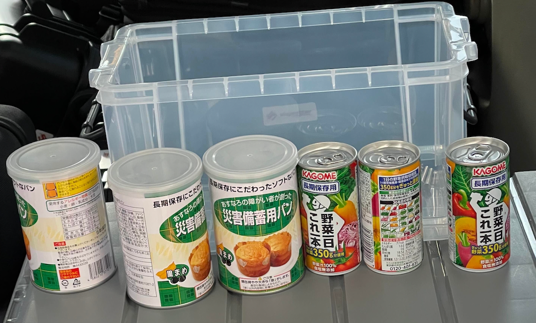 災害時用食料品（長岡京市提供）