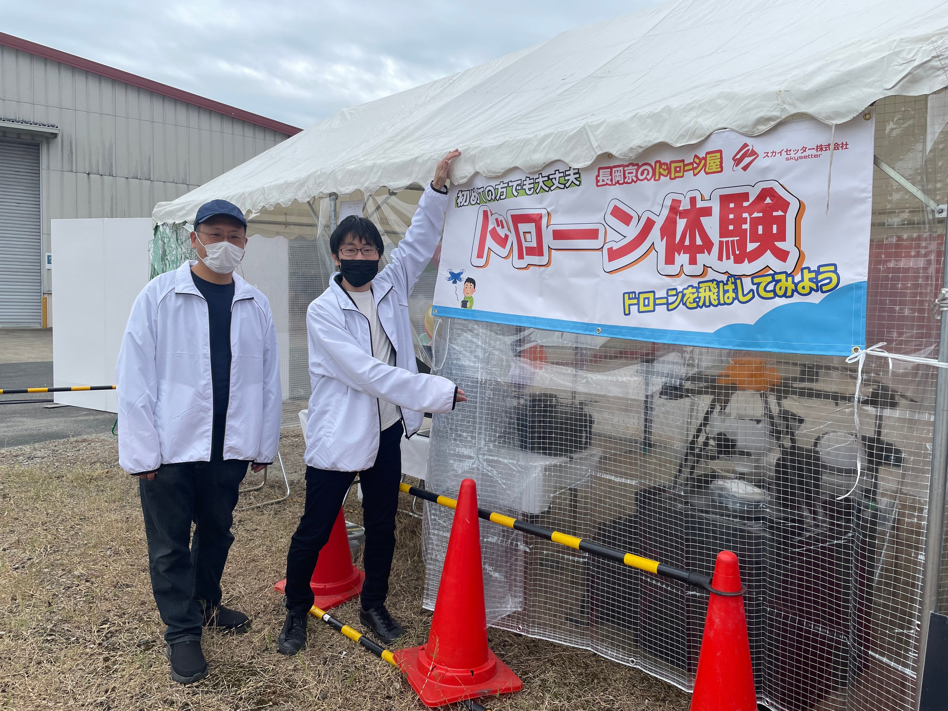 長岡京ガラシャ祭での体験イベント