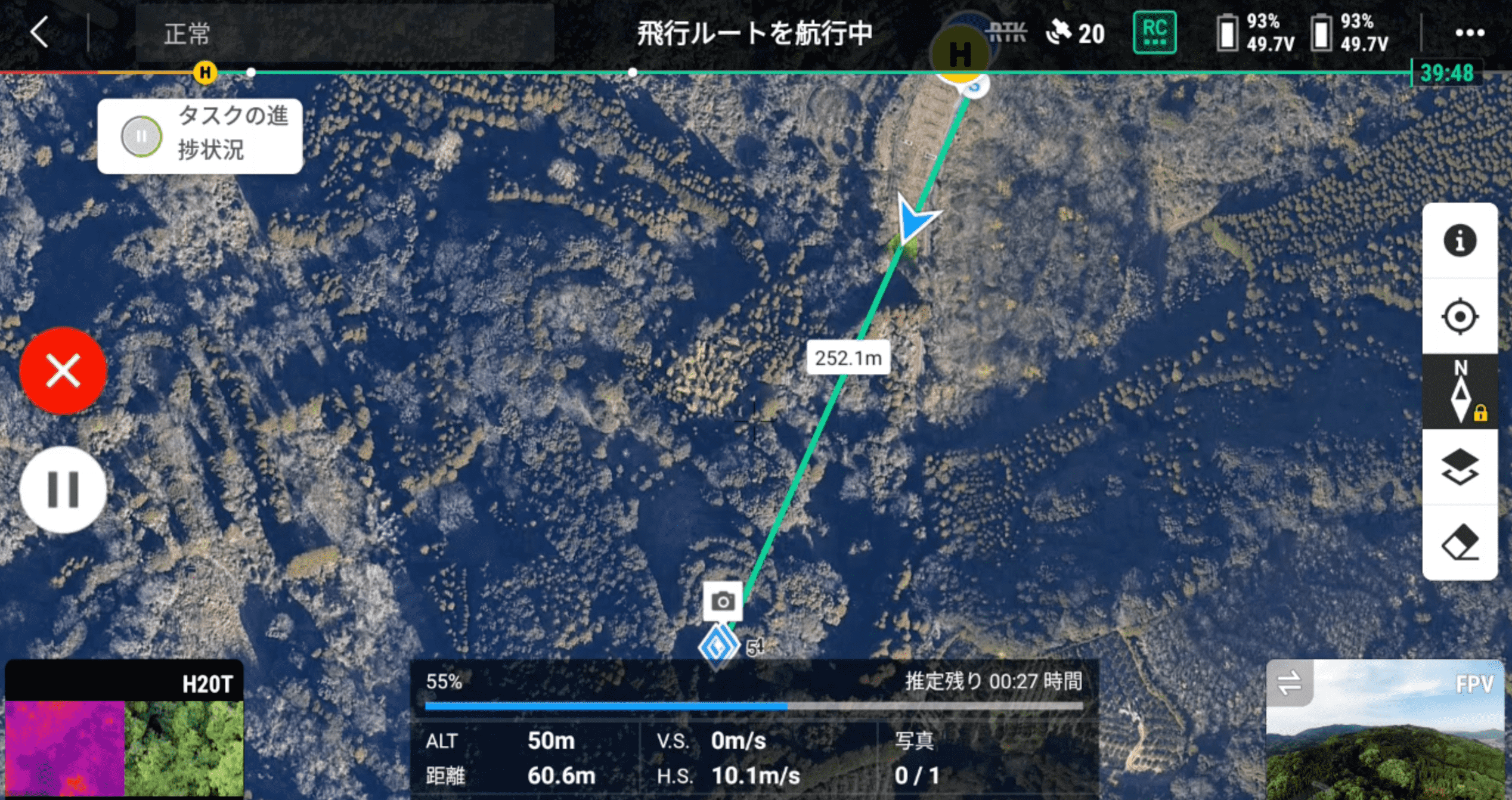 わなの場所へむかうドローンの位置情報