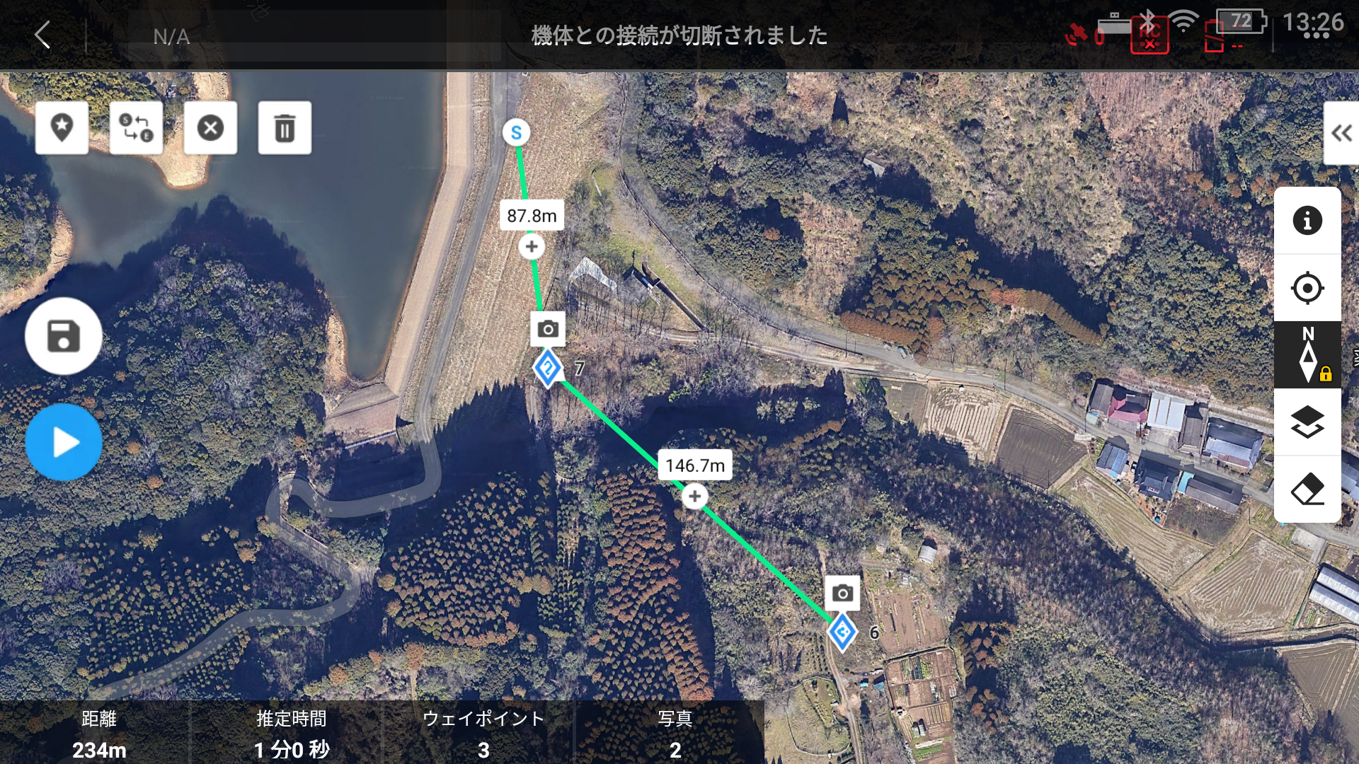 ルート図（例）