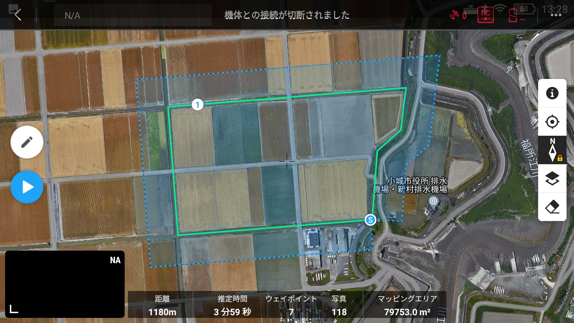ルート図(例)
