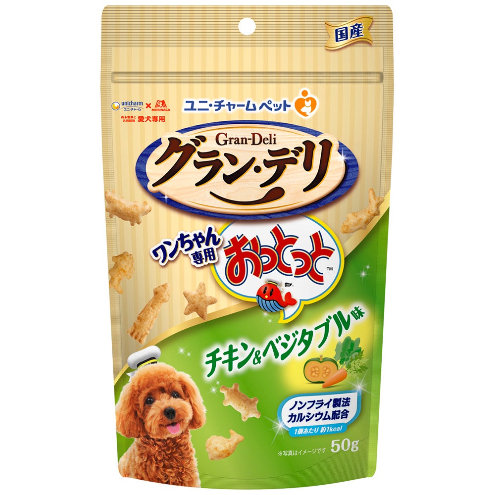 当日アンケートご回答いただくとプレゼント!