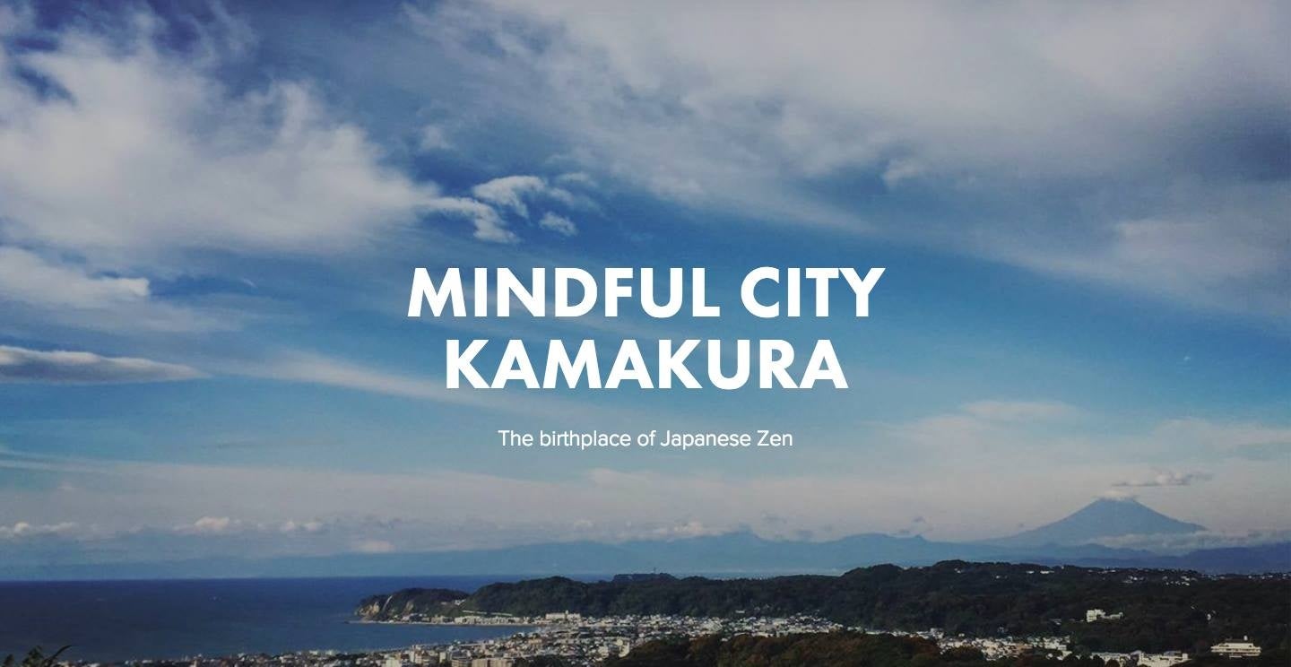 Mindful City Kamakura