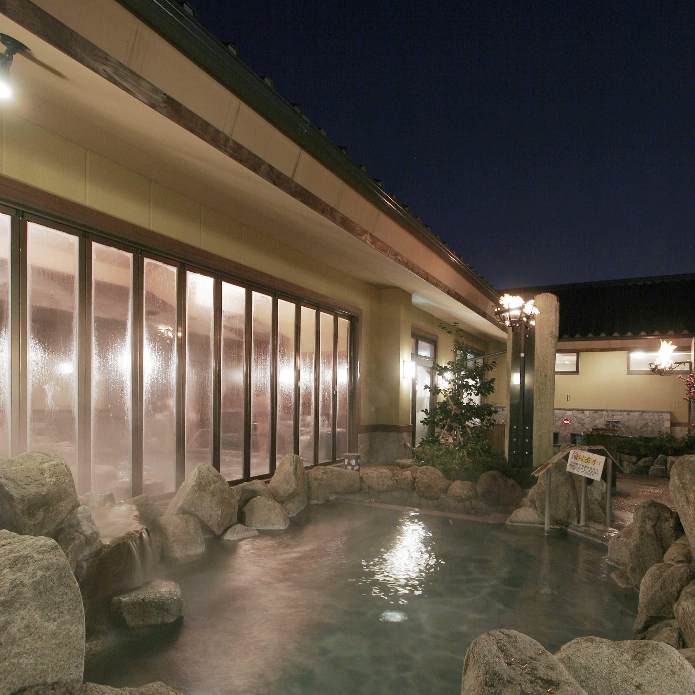 夜空を見上げながらゆるゆる氣養生