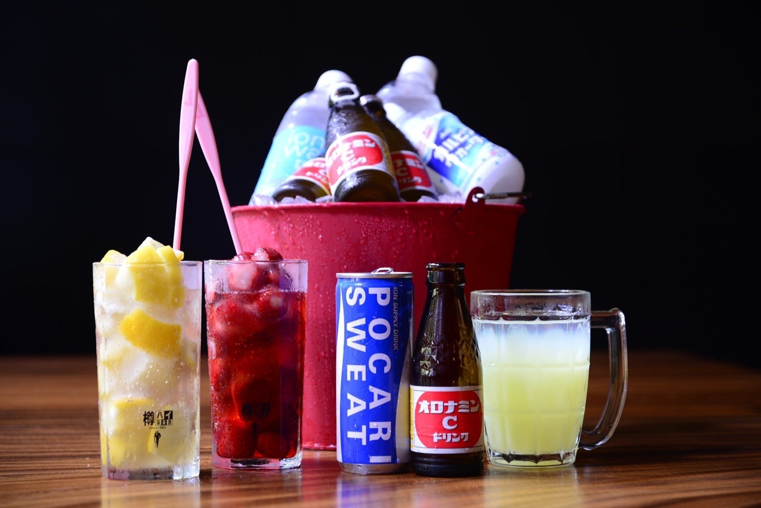 サウナドリンク