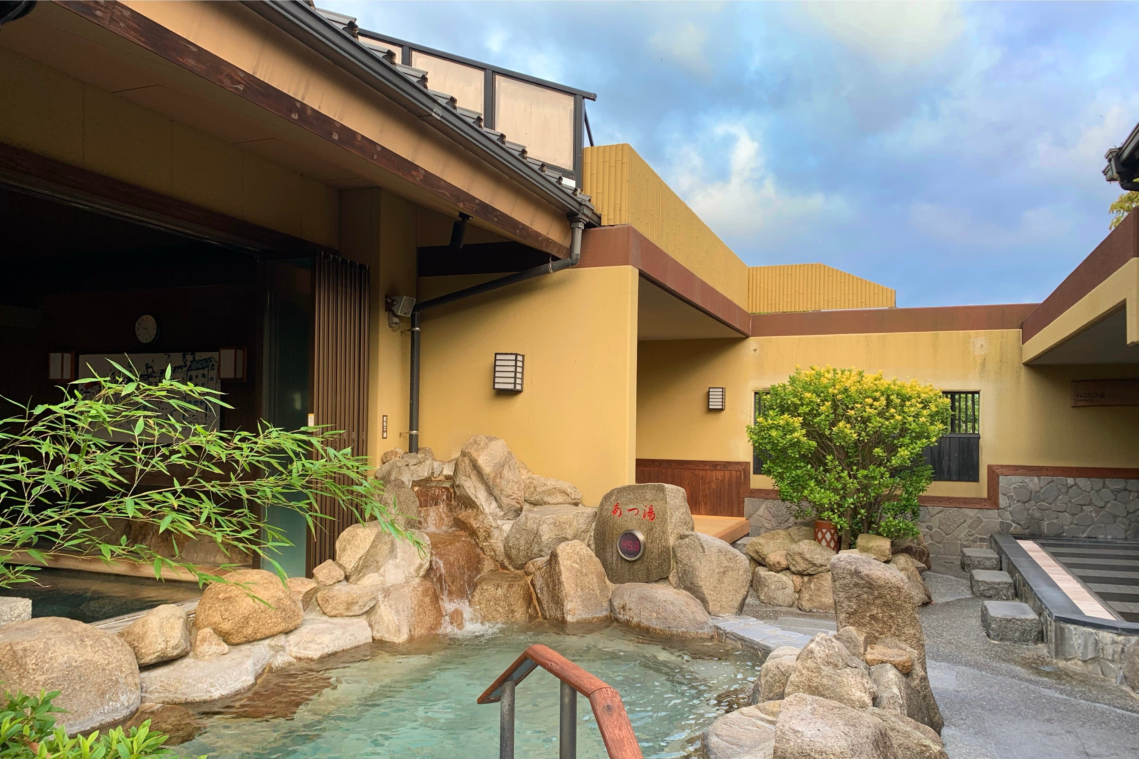 開放的な露天風呂