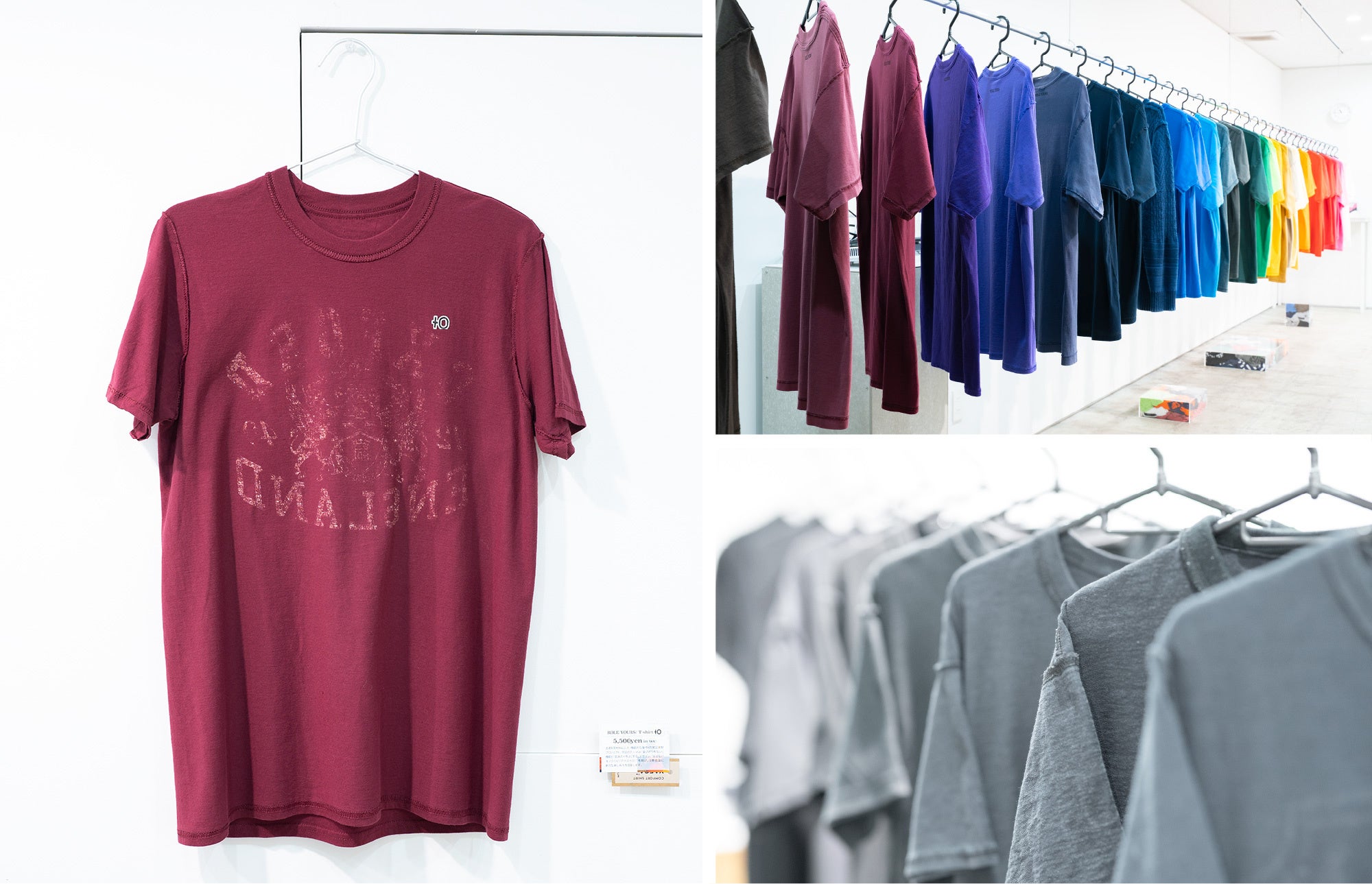 +0のTシャツは、全て表裏をひっくり返しています