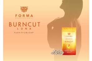 塗るボディ革命”はじまる -10年を経てフォルムコントロールは次の 塗るボディ革命”はじまる -10年を経てフォルムコントロールは次の