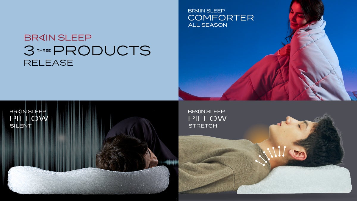 脳と睡眠を科学するブレインスリープ、睡眠時の課題解決を導く「いびき