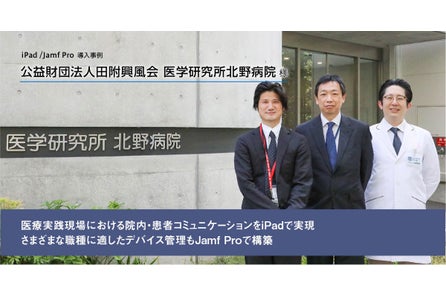 It Surf Seminar 事業成長を支えるitとは オンラインセミナーを22年7月15日 金 に実施 株式会社tooのプレスリリース It Surf Seminar 事業成長を支えるitとは オンラインセミナーを22年7月15日 金 に実施 株式会社tooのプレスリリース