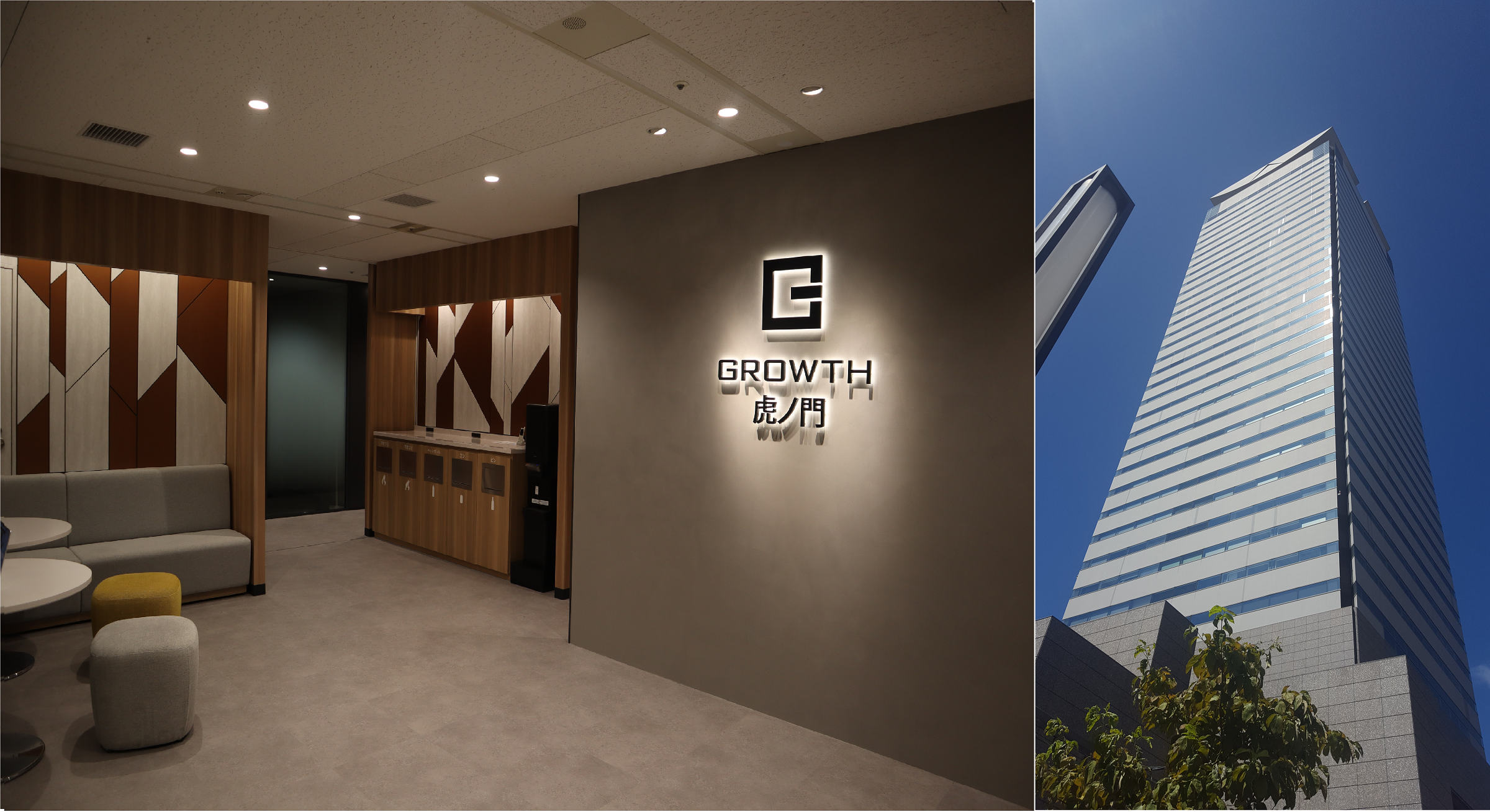 日本の企業間取引 ゼネコン他社牽制力ランキング トップ3に清水・大成・鹿島