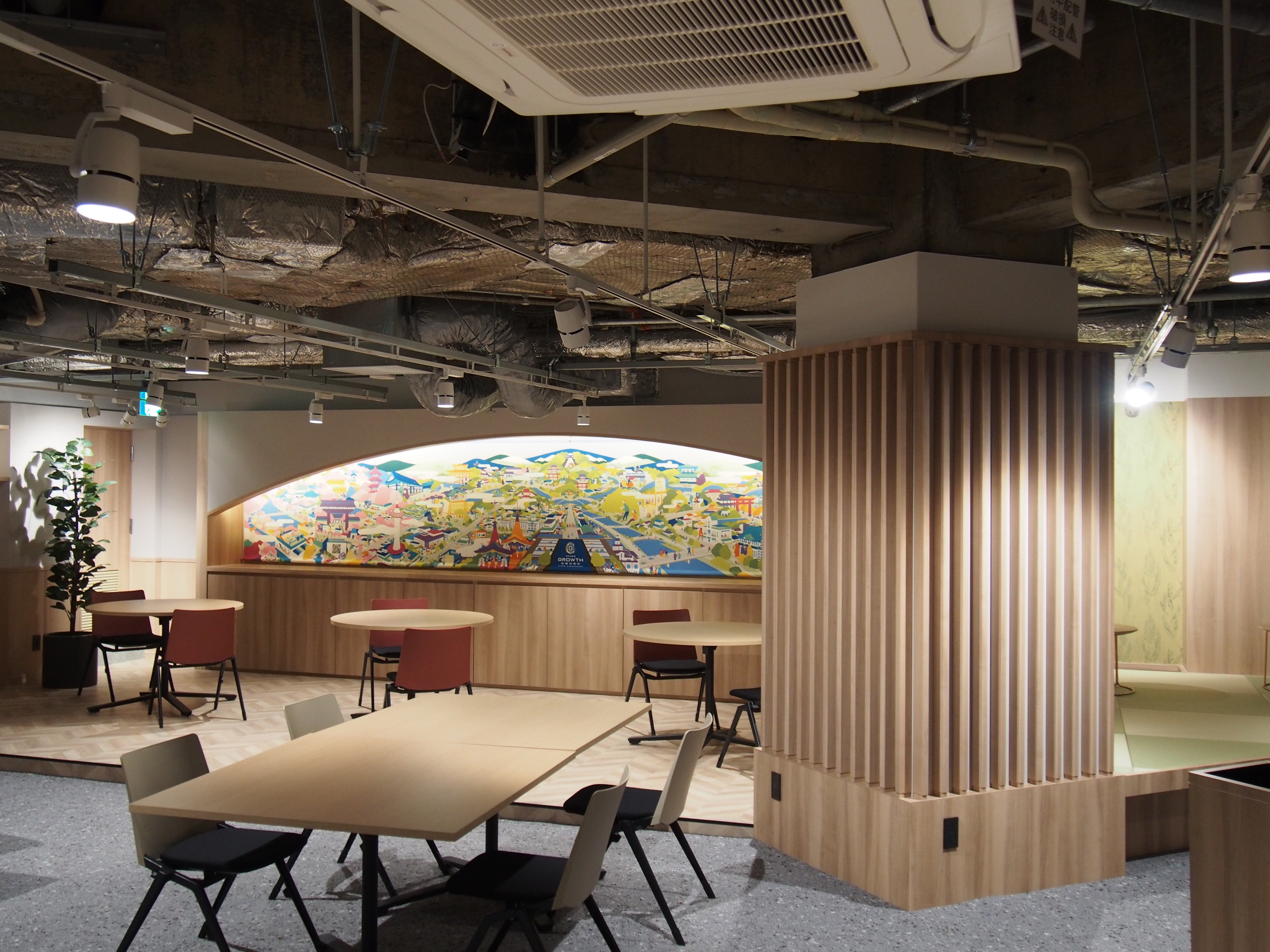 「GROWTH京都河原町」 内観