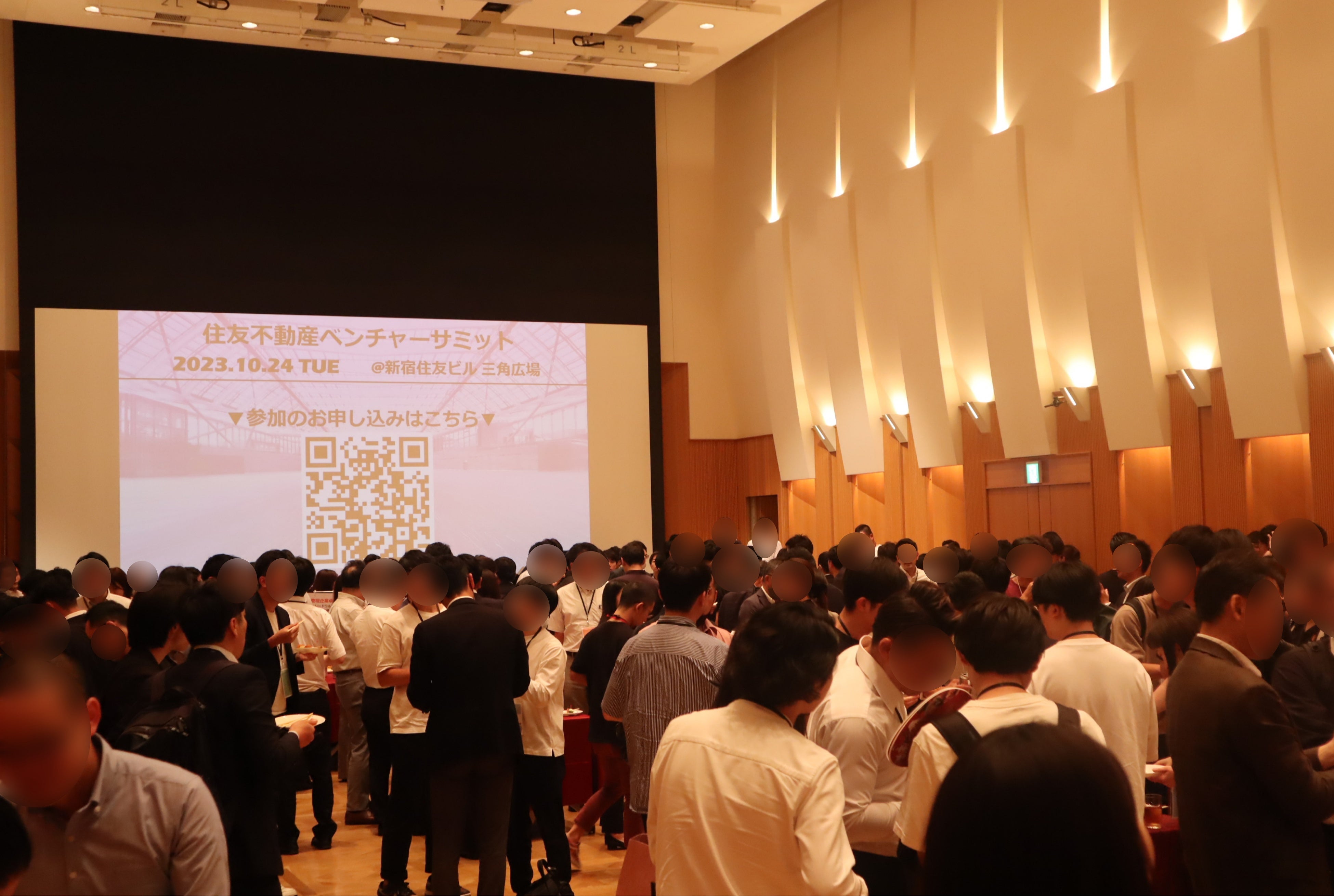 「虎ノ門サミット」第6回（2023年7月11日）の様子②