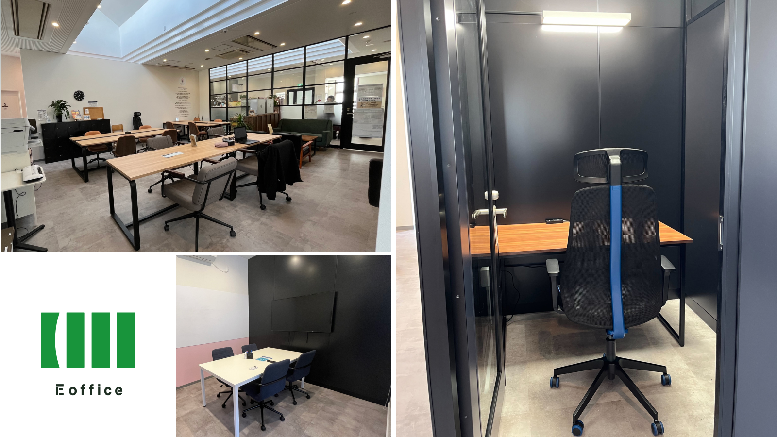 地域に根ざした働き方支援とコミュニティの創出を目指すコワーキング