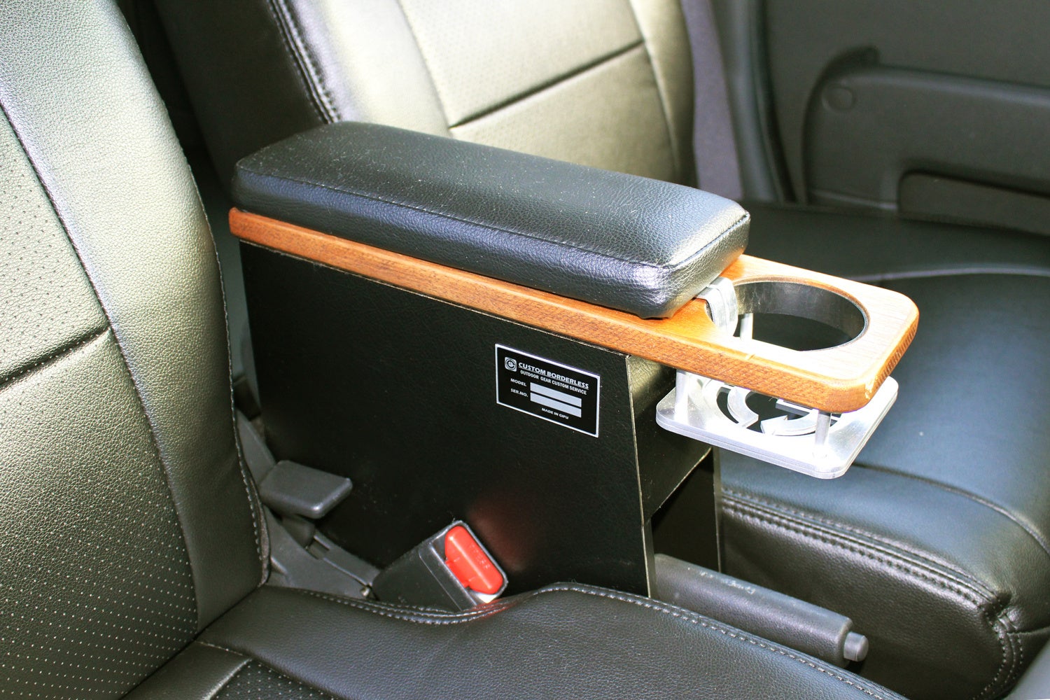 センターコンソール