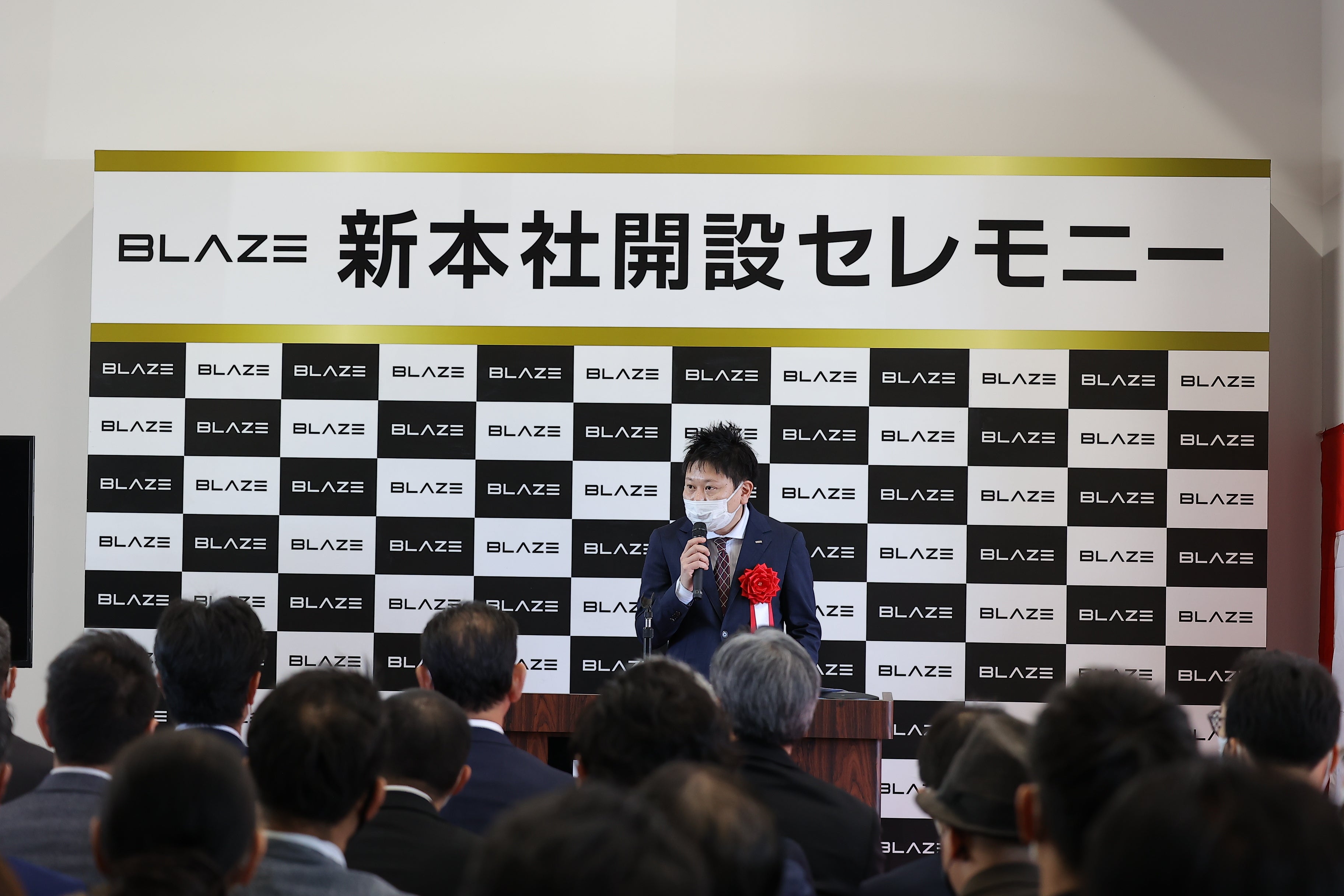 株式会社ブレイズ 代表取締役社長 市川秀幸