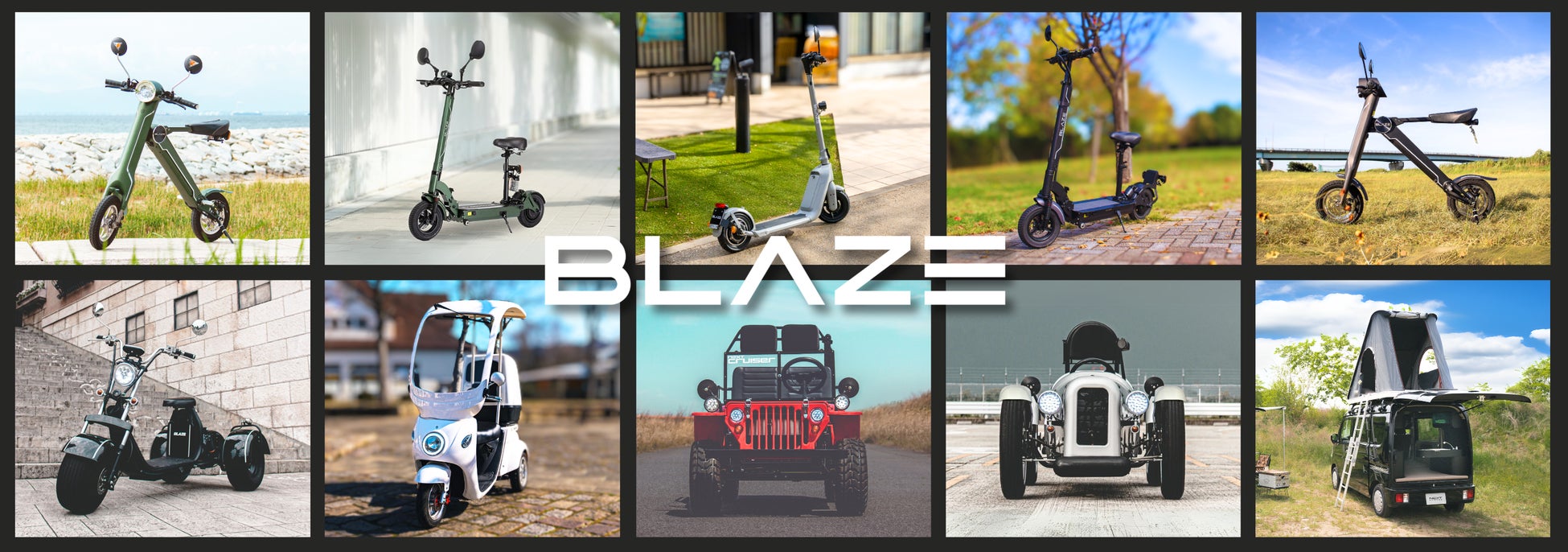 株式会社 ブレイズ