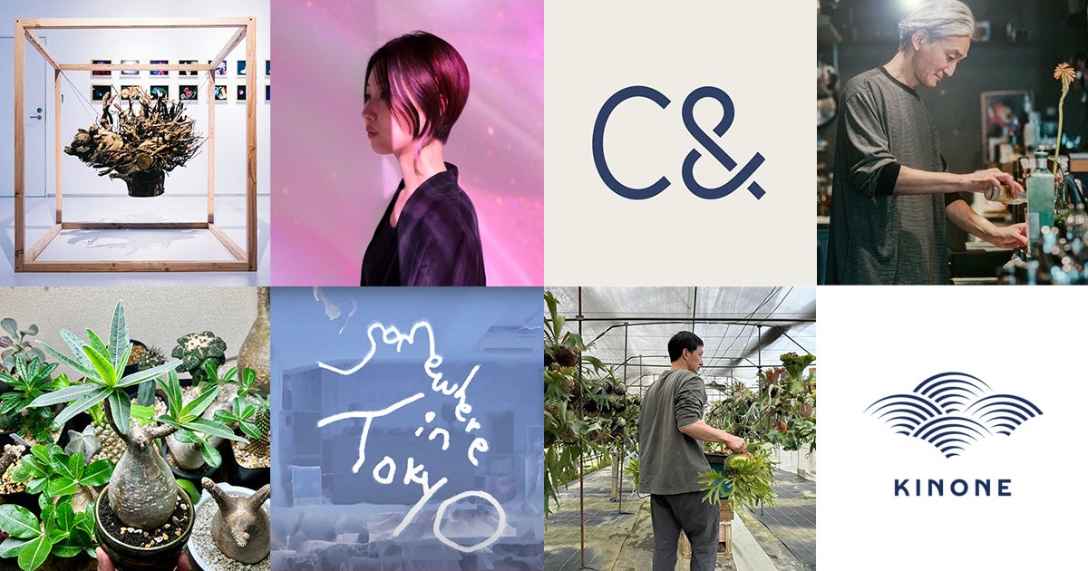 第2会場参加・出店者