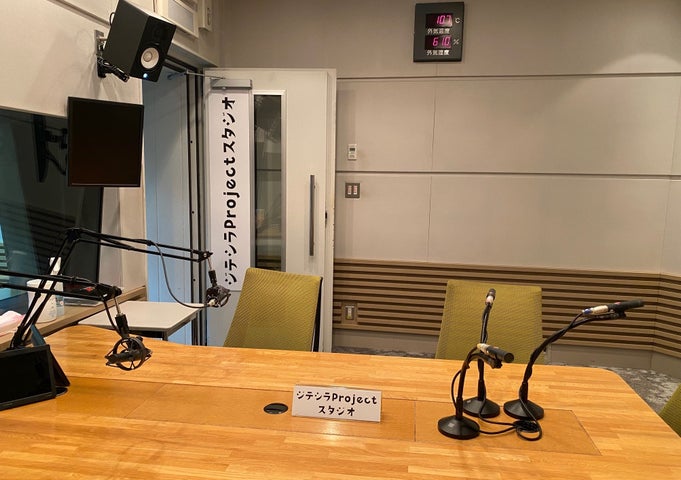 大阪府内で始動!自転車安全啓発プロジェクト「ジテシラProject」 大阪府内で始動!自転車安全啓発プロジェクト「ジテシラProject」