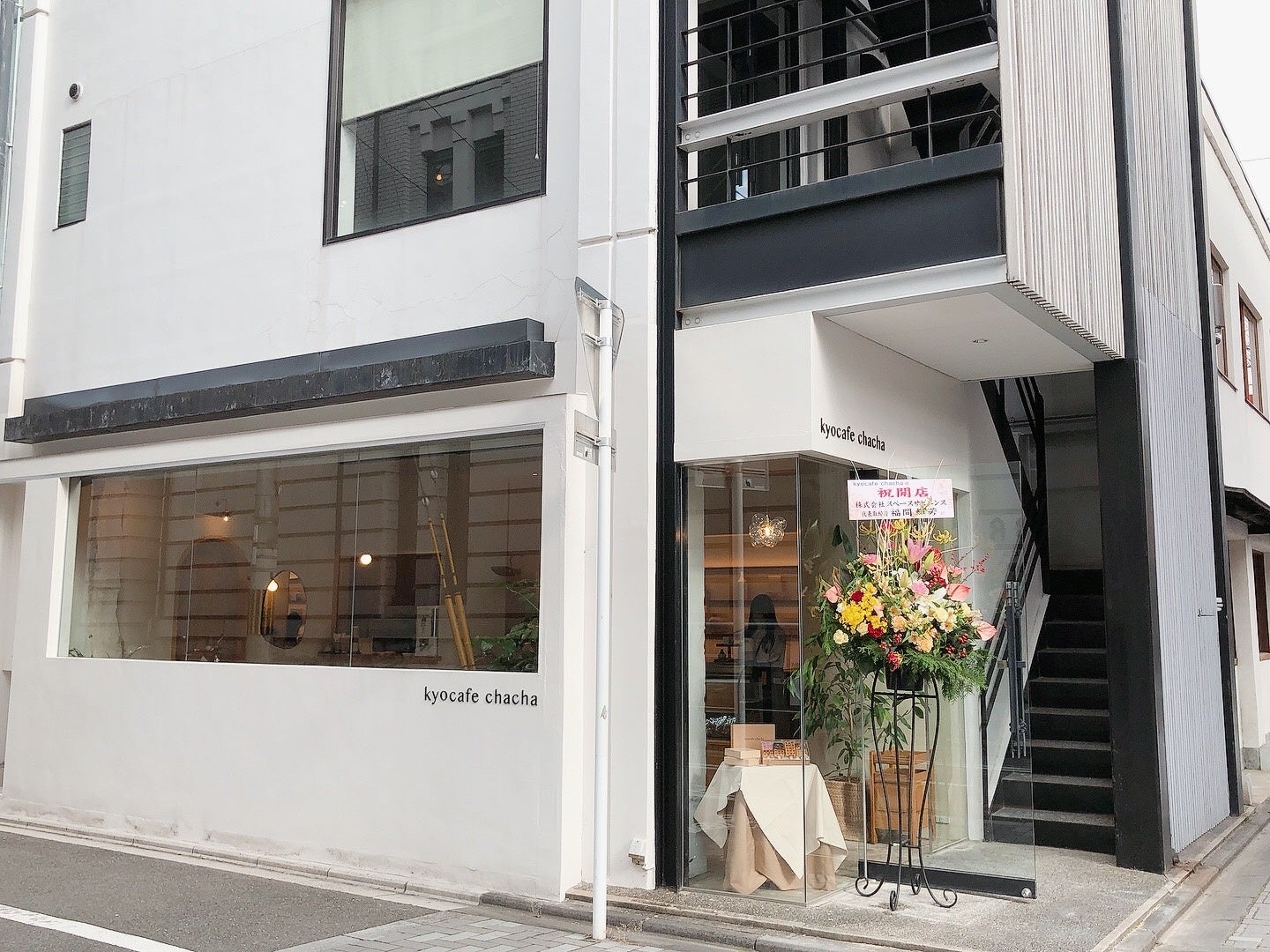 kyocafe chacha 三条店（外観）