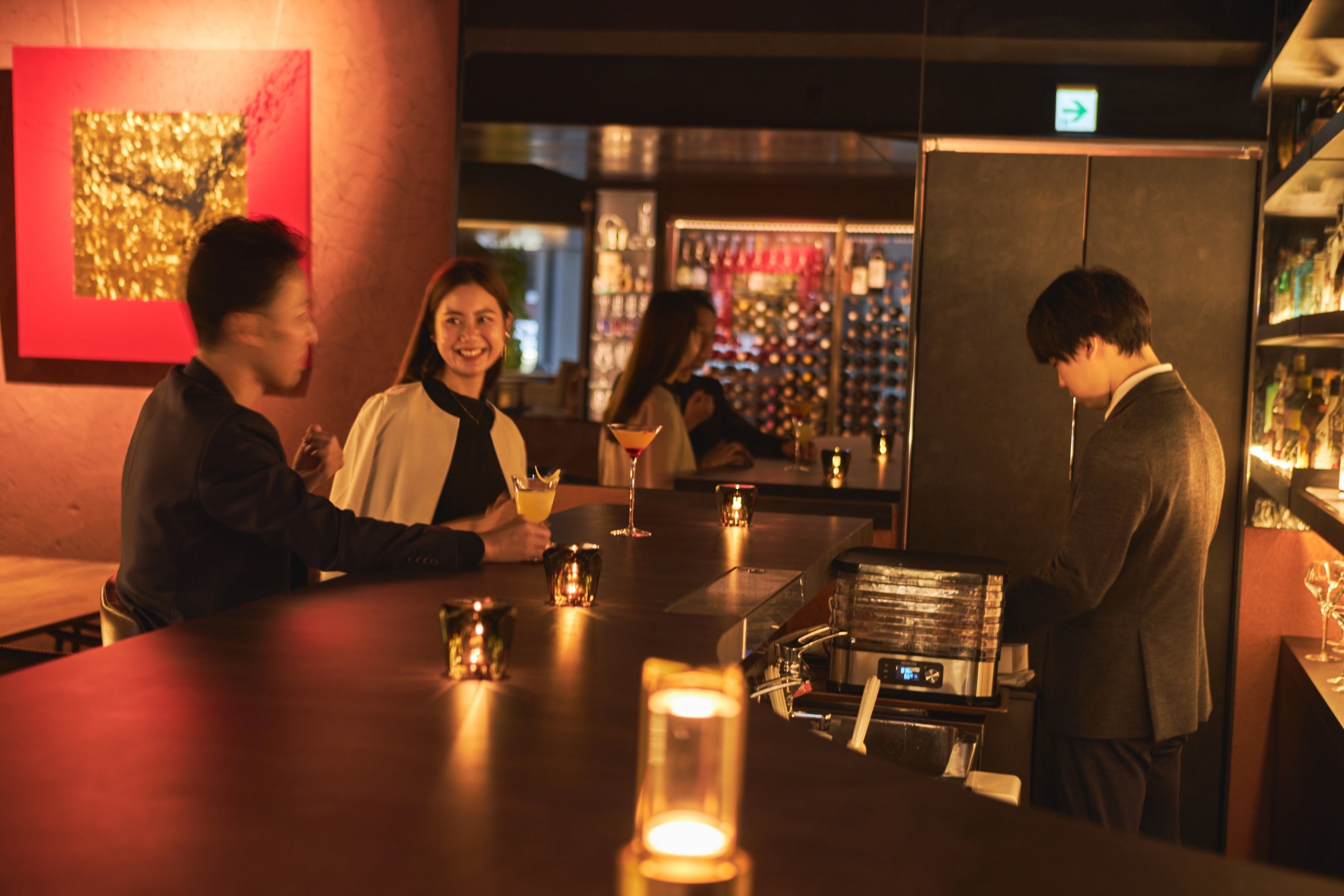 Bar & Restaurant COCONOMA