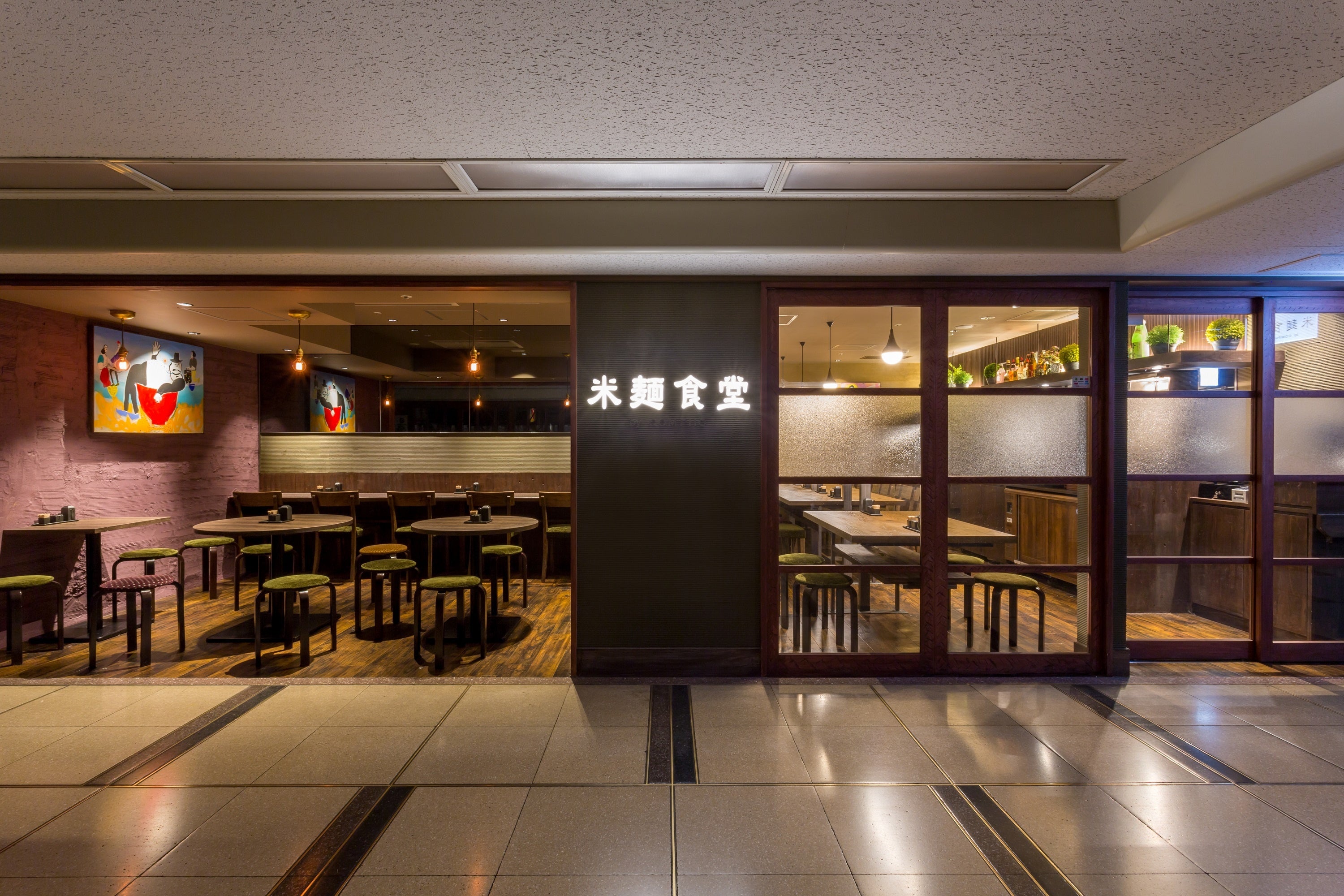 米麺食堂　COMPHO大手町