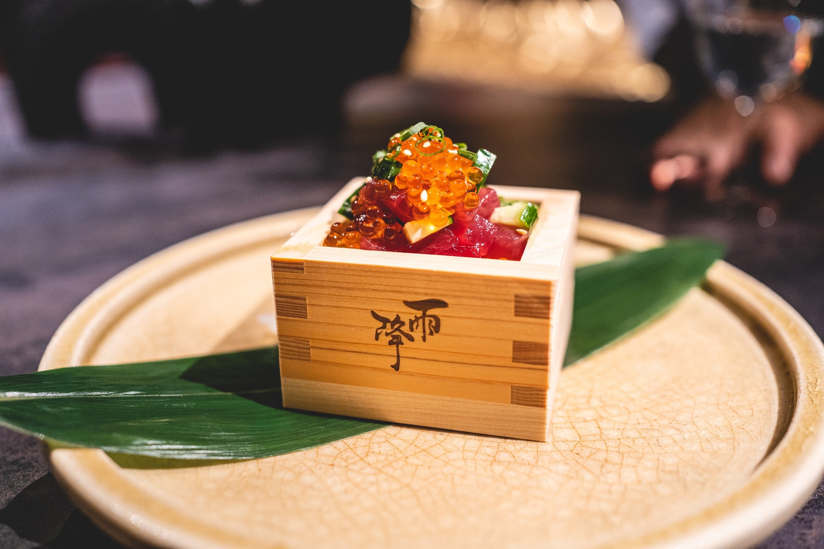 枡ちらし寿司 マグロとイクラ