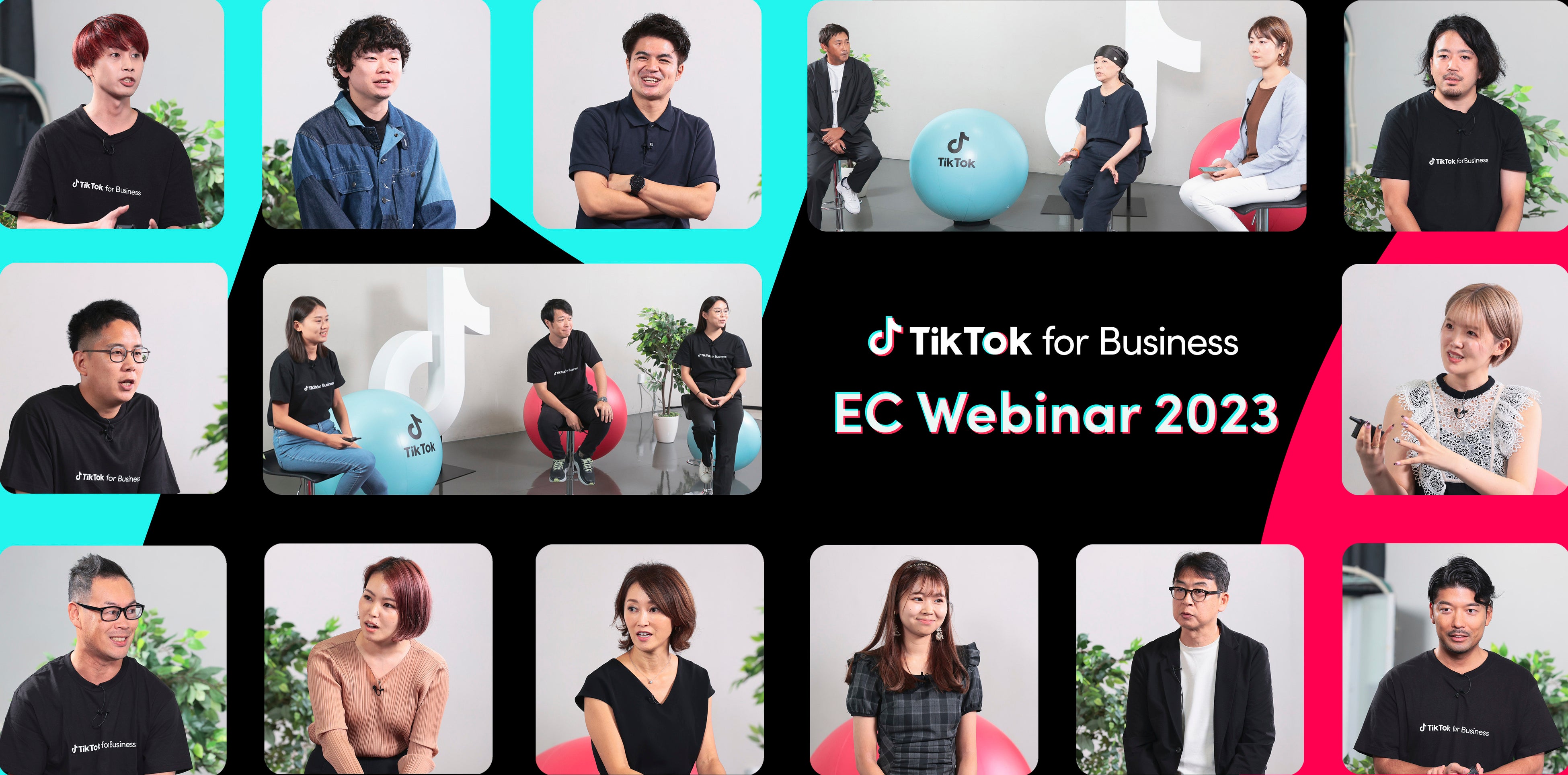 ティクト、TICTまとめ売り Tict/ティクト】 シマノ・ダイワ用 センシティブショート