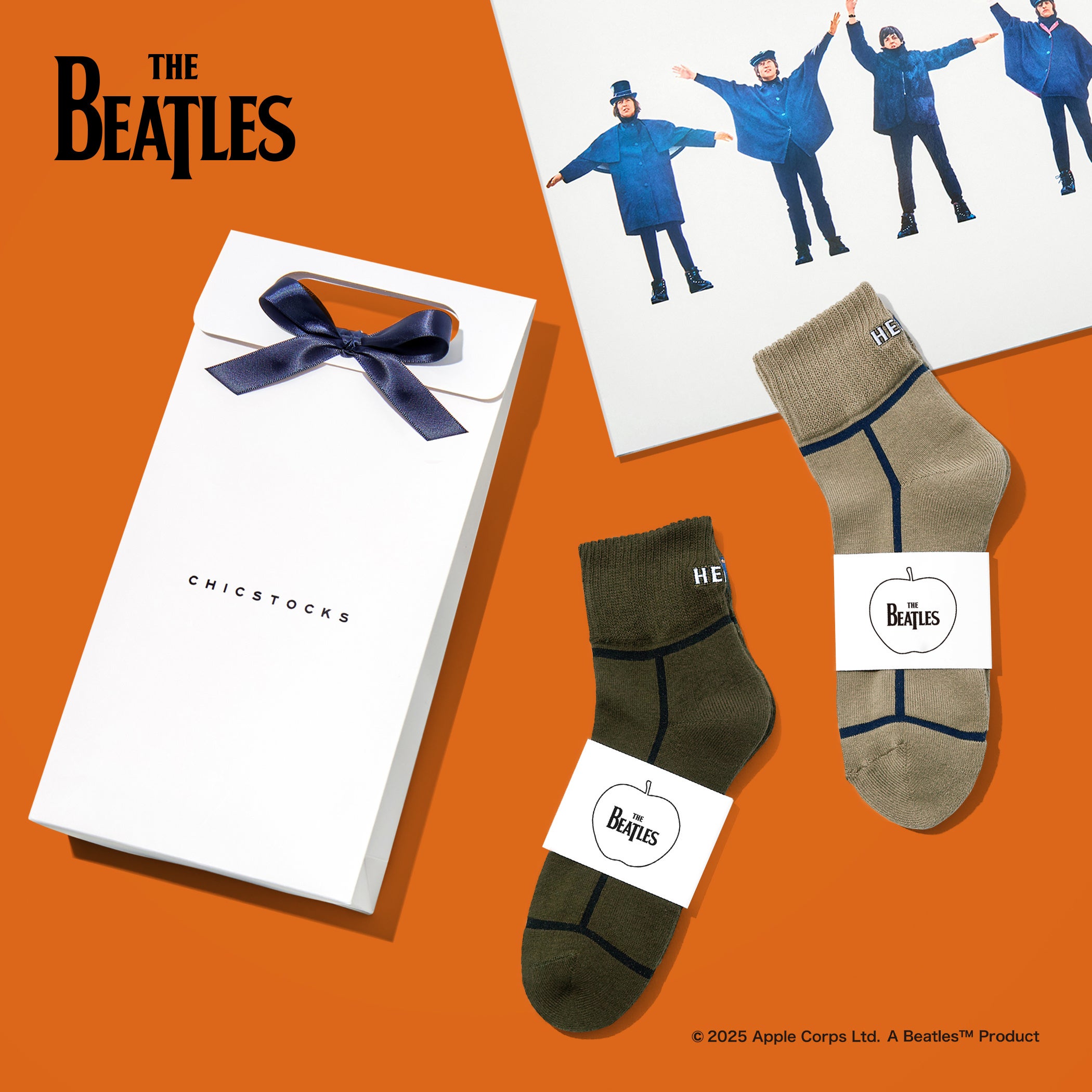 ザ・ビートルズ「HELP!」発売60周年！アルバムのデザインを